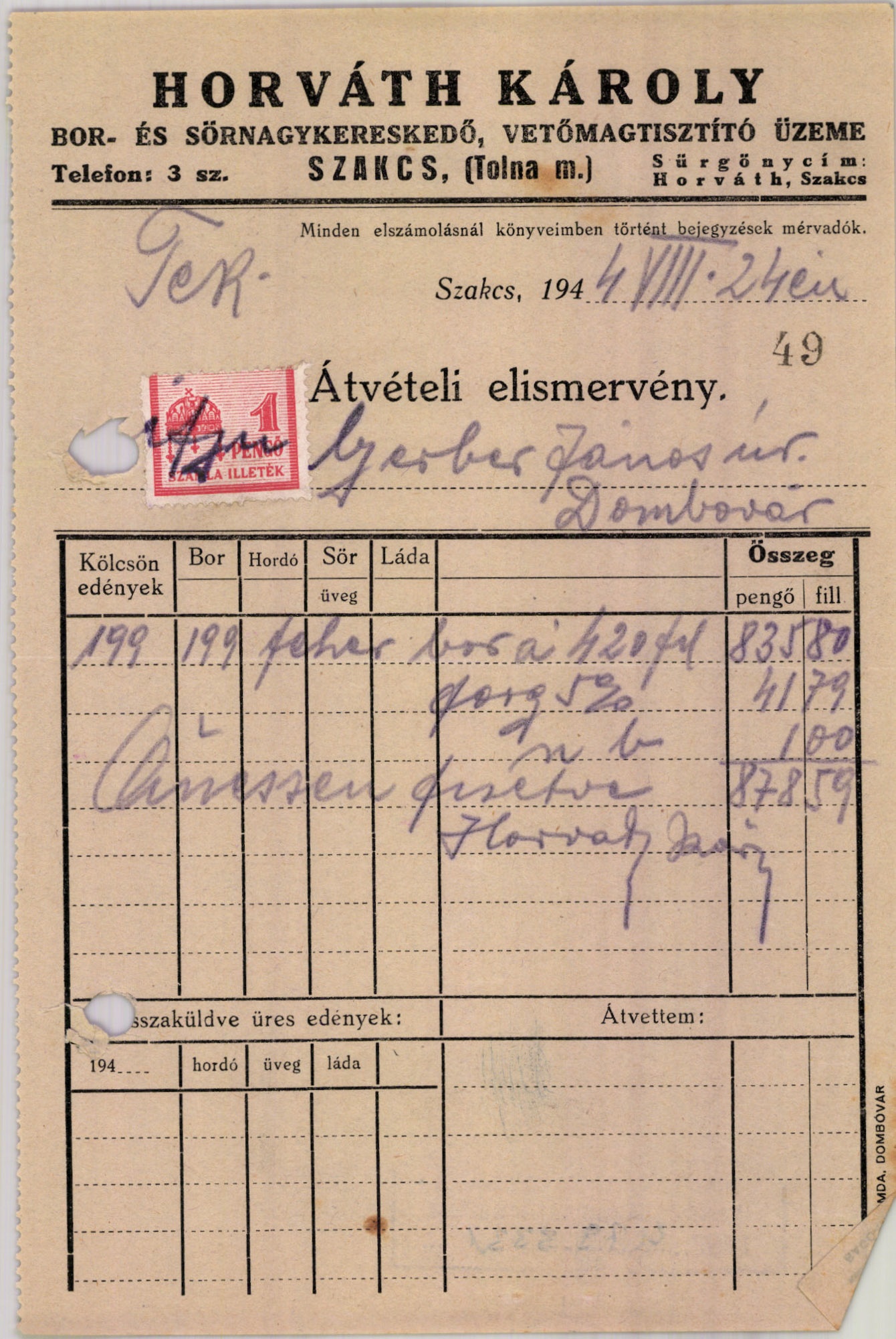Horváth Károly bor- és sörnagykereskedő, vetőmagtisztító üzeme (Magyar Kereskedelmi és Vendéglátóipari Múzeum CC BY-NC-SA)