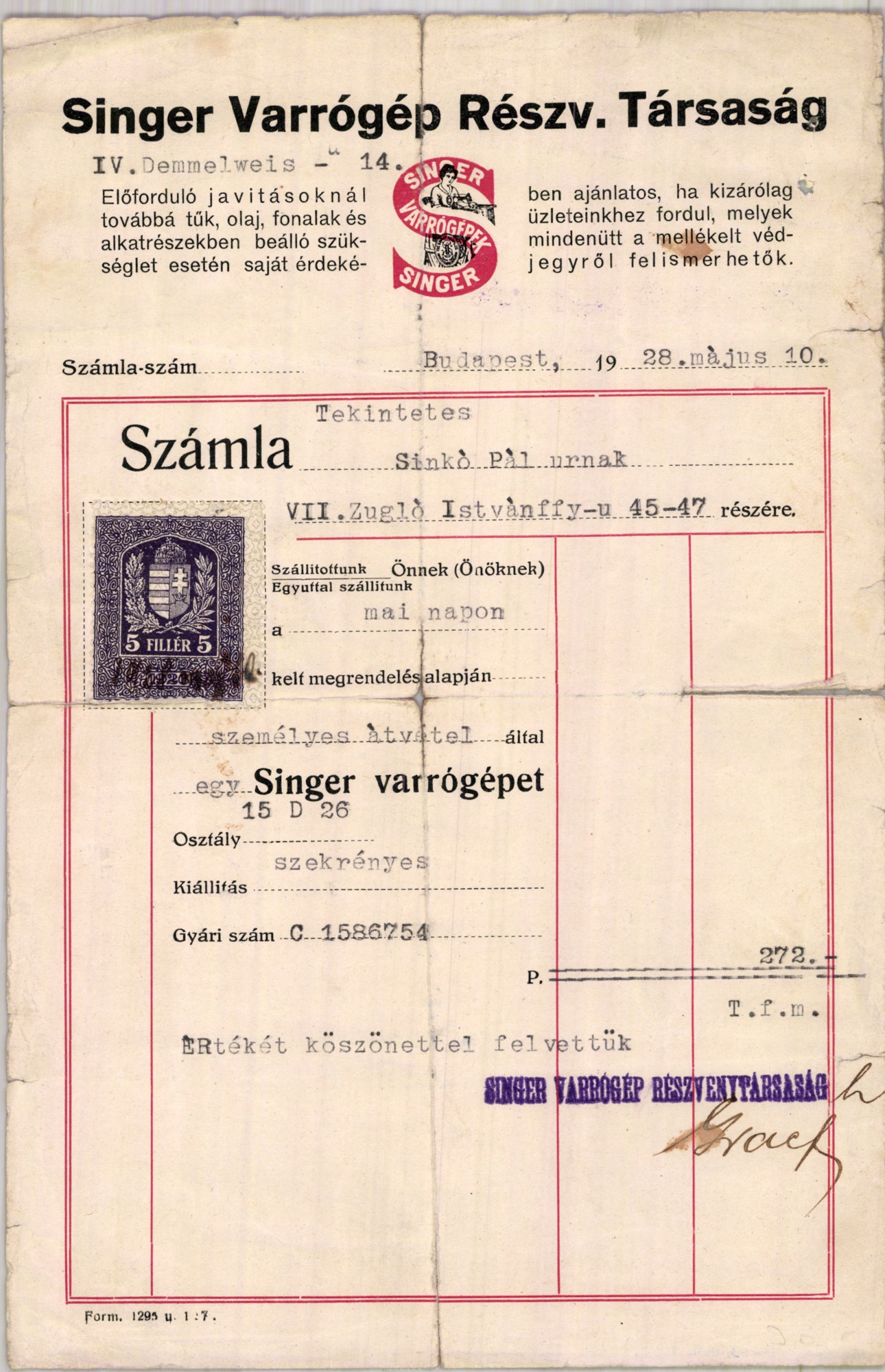 Singer Varrógép Részv. Társaság (Magyar Kereskedelmi és Vendéglátóipari Múzeum CC BY-NC-SA)