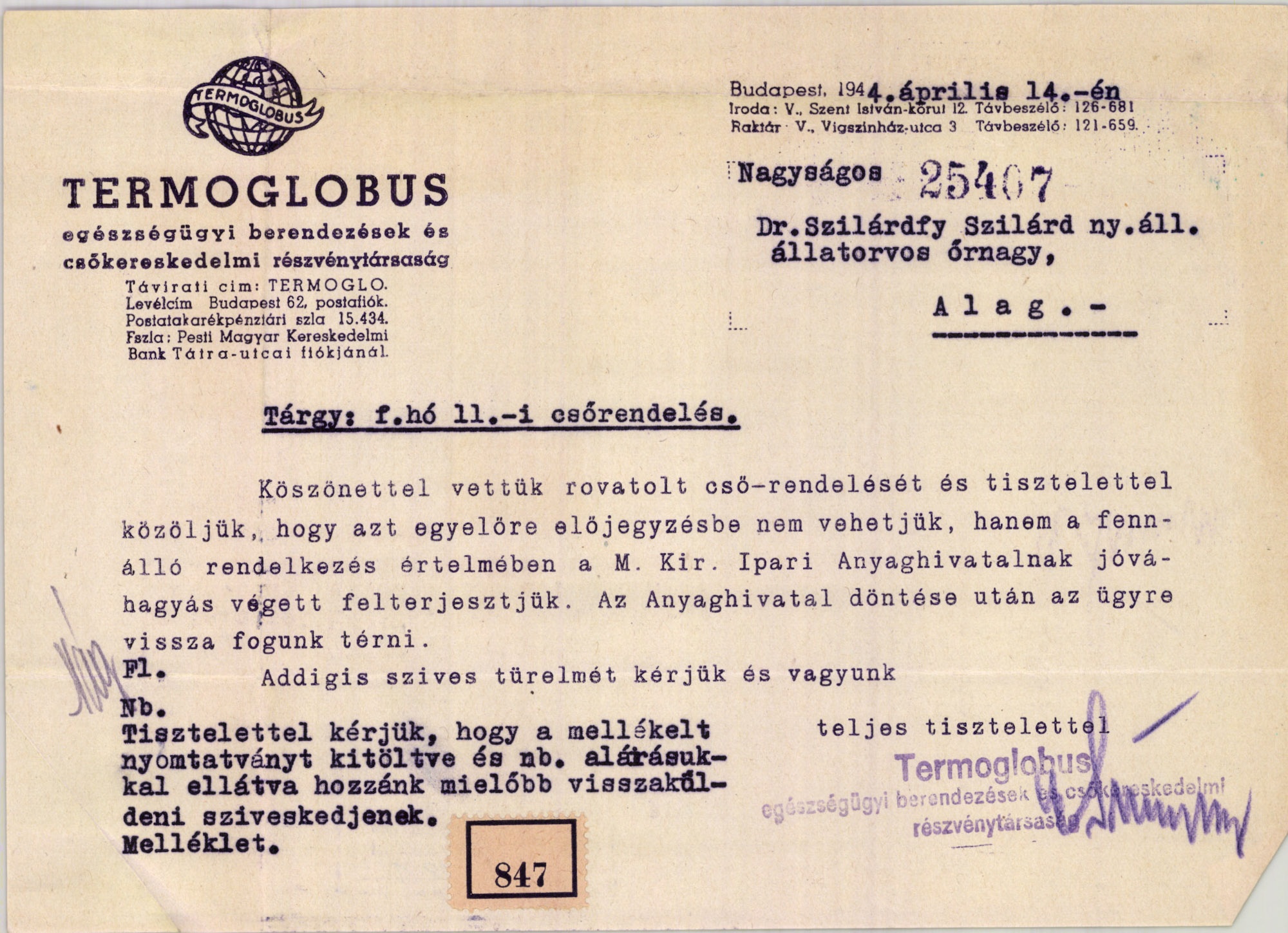 TERMOGLOBUS Egészségügyi berendezések és csőkereskedelmi részvénytársaság (Magyar Kereskedelmi és Vendéglátóipari Múzeum CC BY-NC-SA)