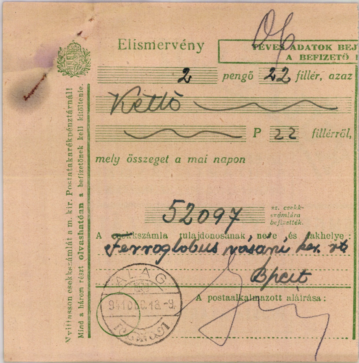 FERROGLOBUS Vasárukereskedelmi Részvénytársaság (Magyar Kereskedelmi és Vendéglátóipari Múzeum CC BY-NC-SA)