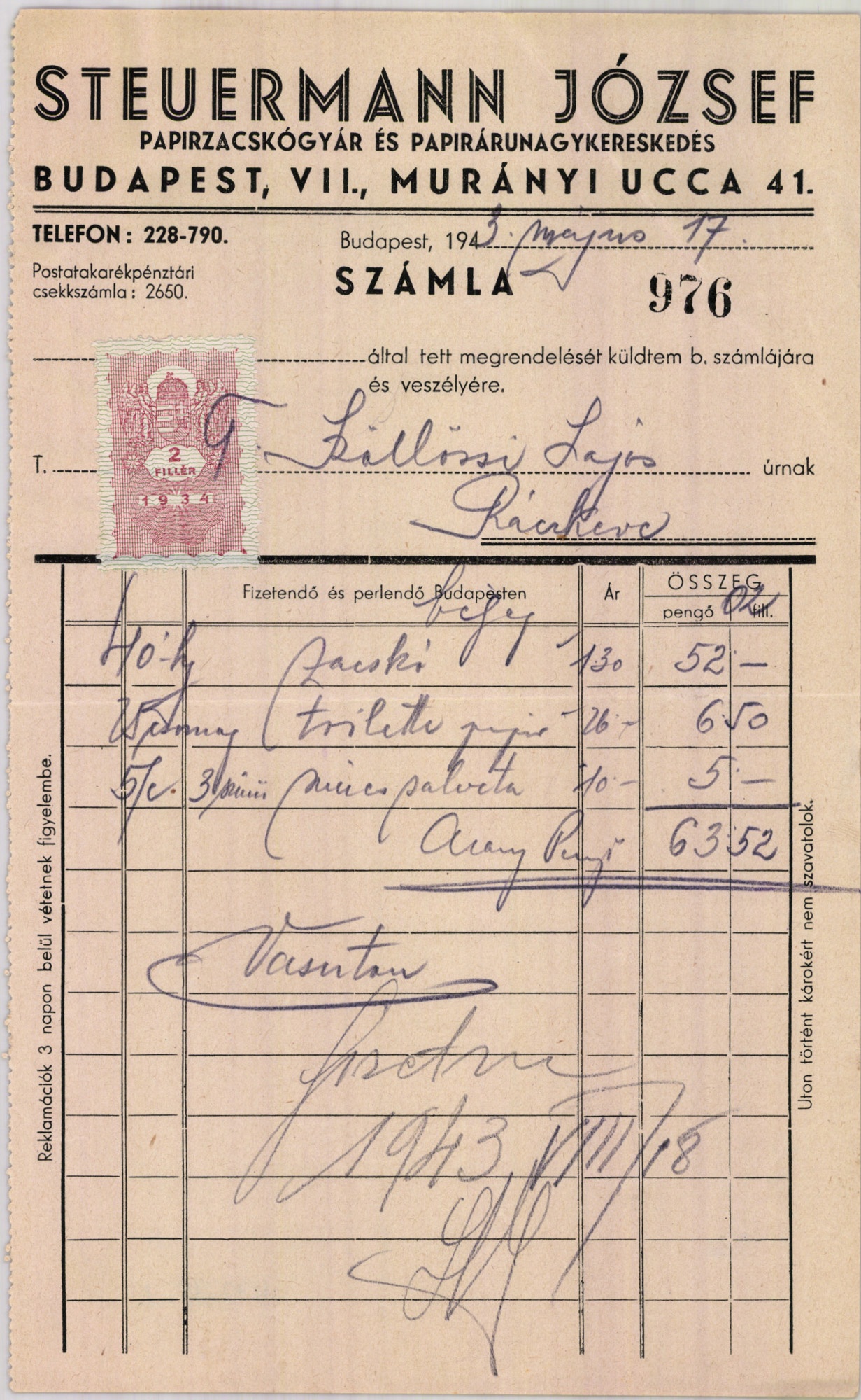 Steuermann József papírzacskógyár és papírárunagykereskedés (Magyar Kereskedelmi és Vendéglátóipari Múzeum CC BY-NC-SA)