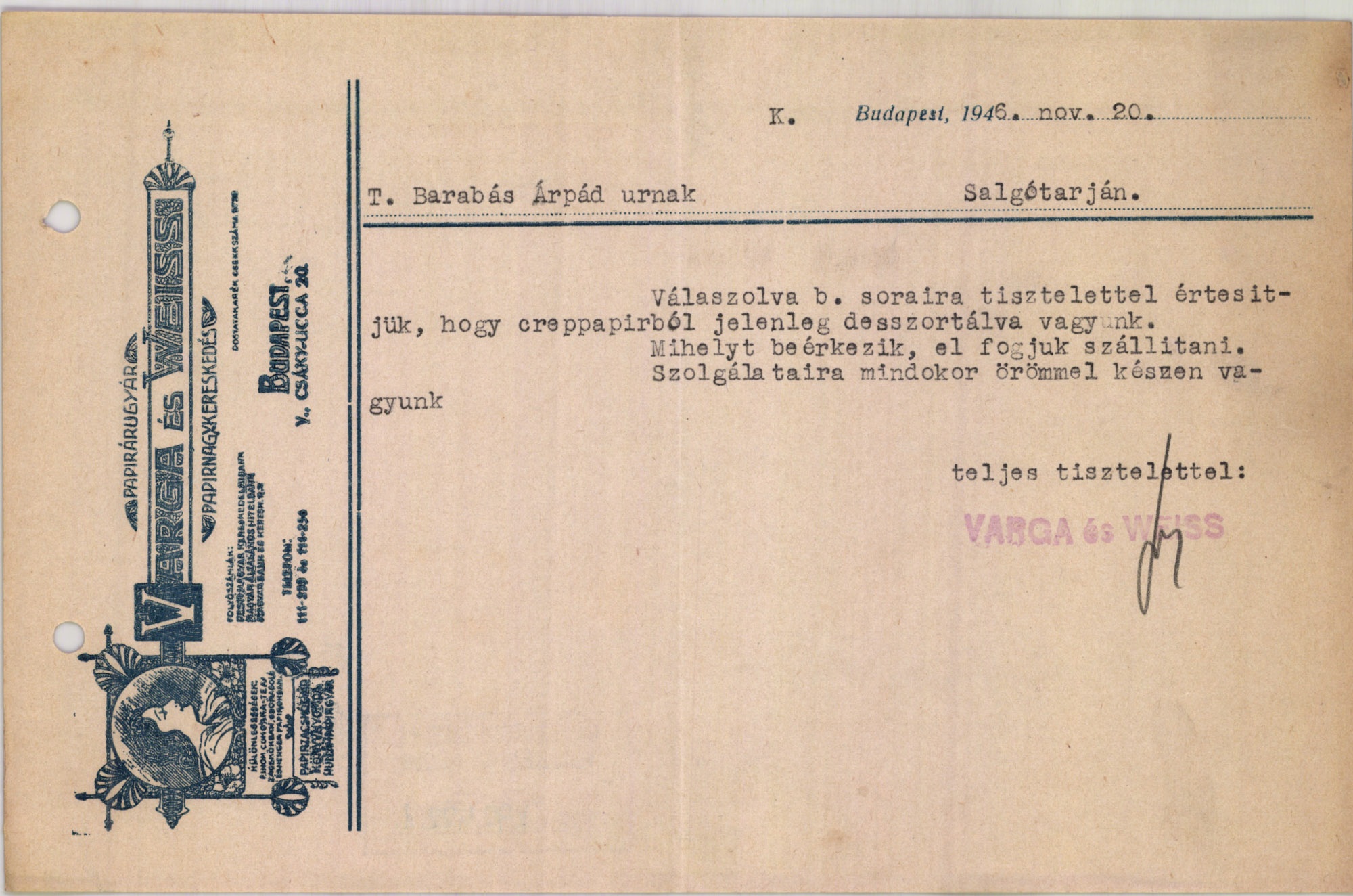 Varga és Weiss papírárugyár, papírnagykereskedés (Magyar Kereskedelmi és Vendéglátóipari Múzeum CC BY-NC-SA)
