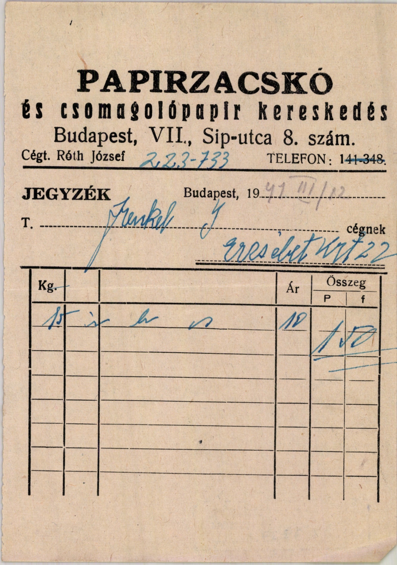Papírzacskó és csomagolópapír kereskedés. Cégt.: Róth József (Magyar Kereskedelmi és Vendéglátóipari Múzeum CC BY-NC-SA)