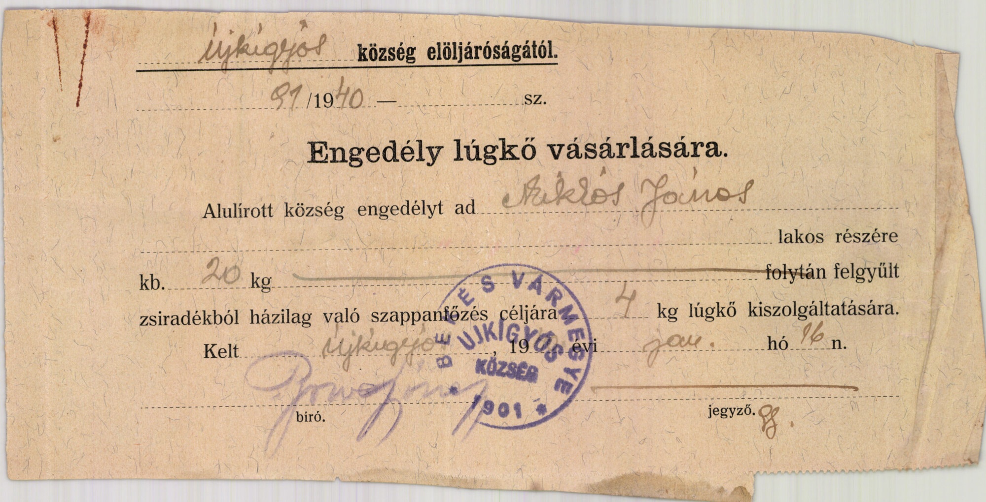 Újkígyós község elöljárósága (Magyar Kereskedelmi és Vendéglátóipari Múzeum CC BY-NC-SA)