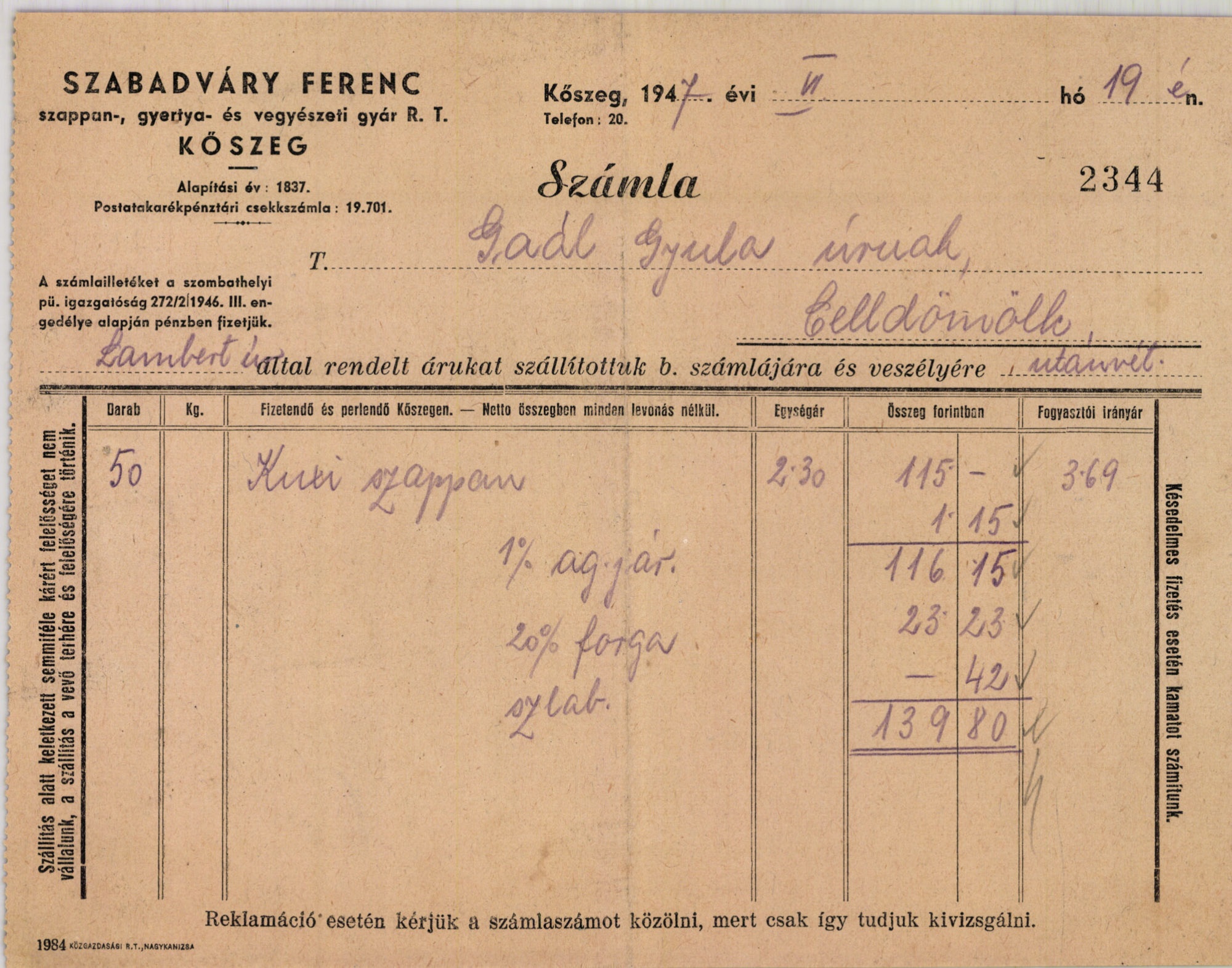 Szabadváry Ferenc szappan-, gyertya- és vegyészeti gyár R. T. (Magyar Kereskedelmi és Vendéglátóipari Múzeum CC BY-NC-SA)