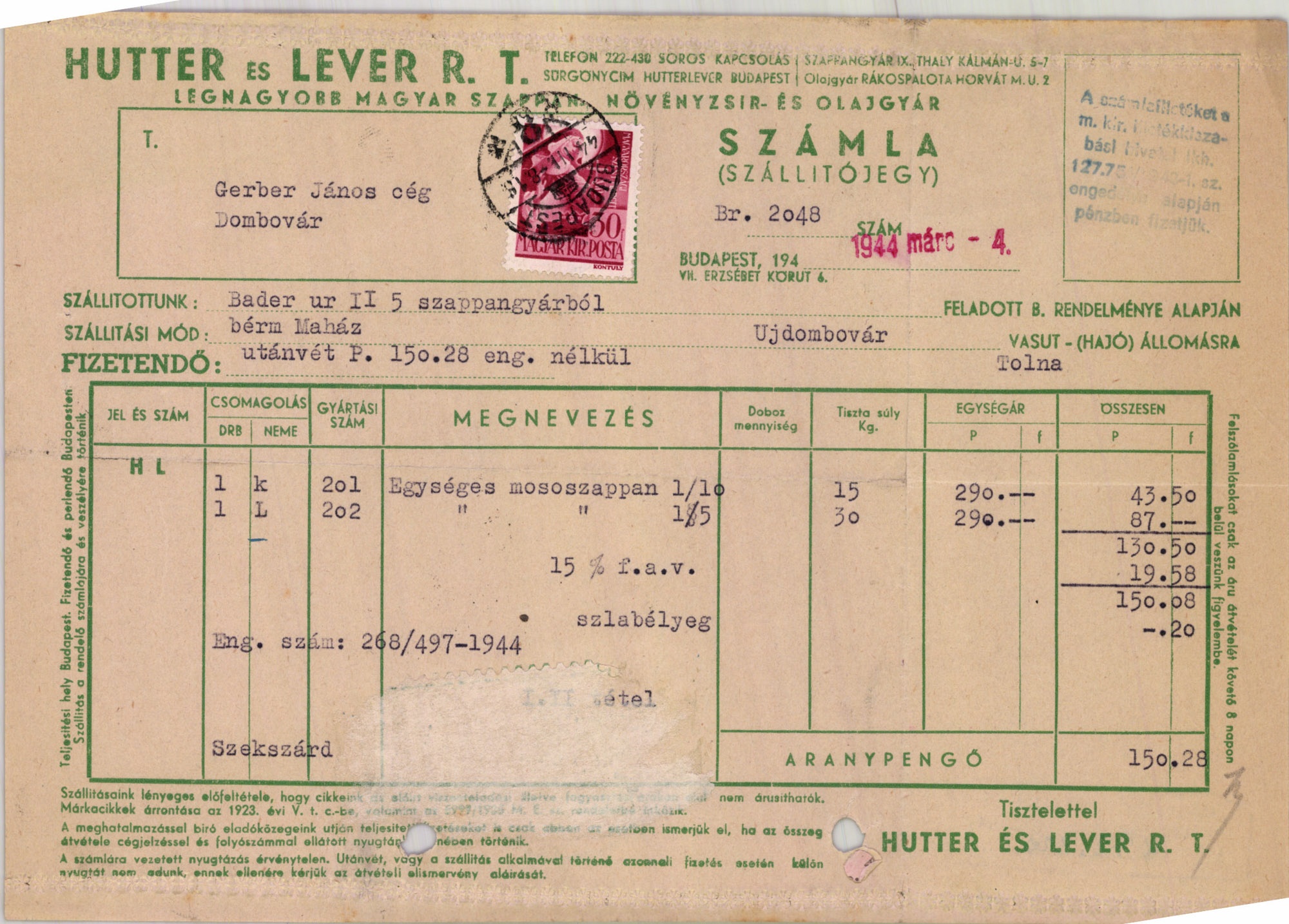 Hutter és Lever R. T. Legnagyobb magyar szappan-, növényzsír- és olajgyár (Magyar Kereskedelmi és Vendéglátóipari Múzeum CC BY-NC-SA)