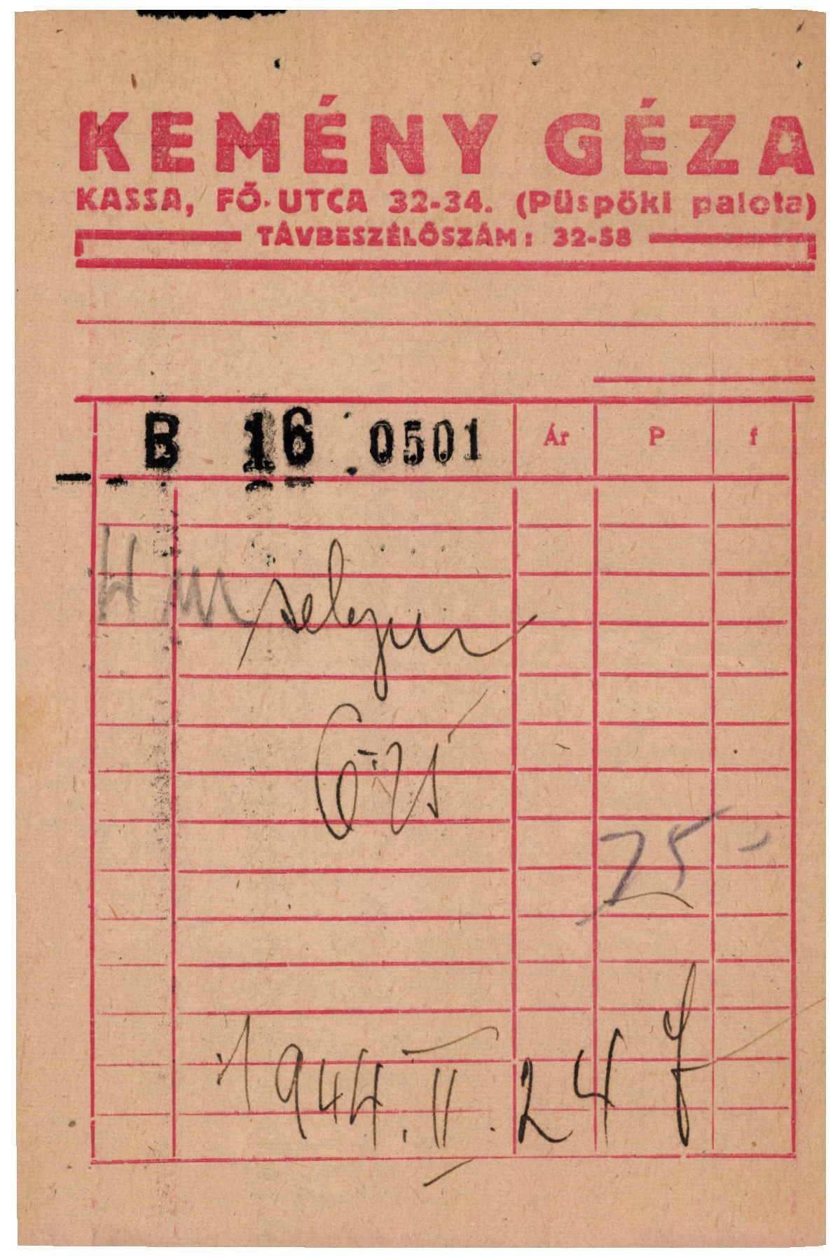 Kemény Géza (Magyar Kereskedelmi és Vendéglátóipari Múzeum CC BY-NC-SA)