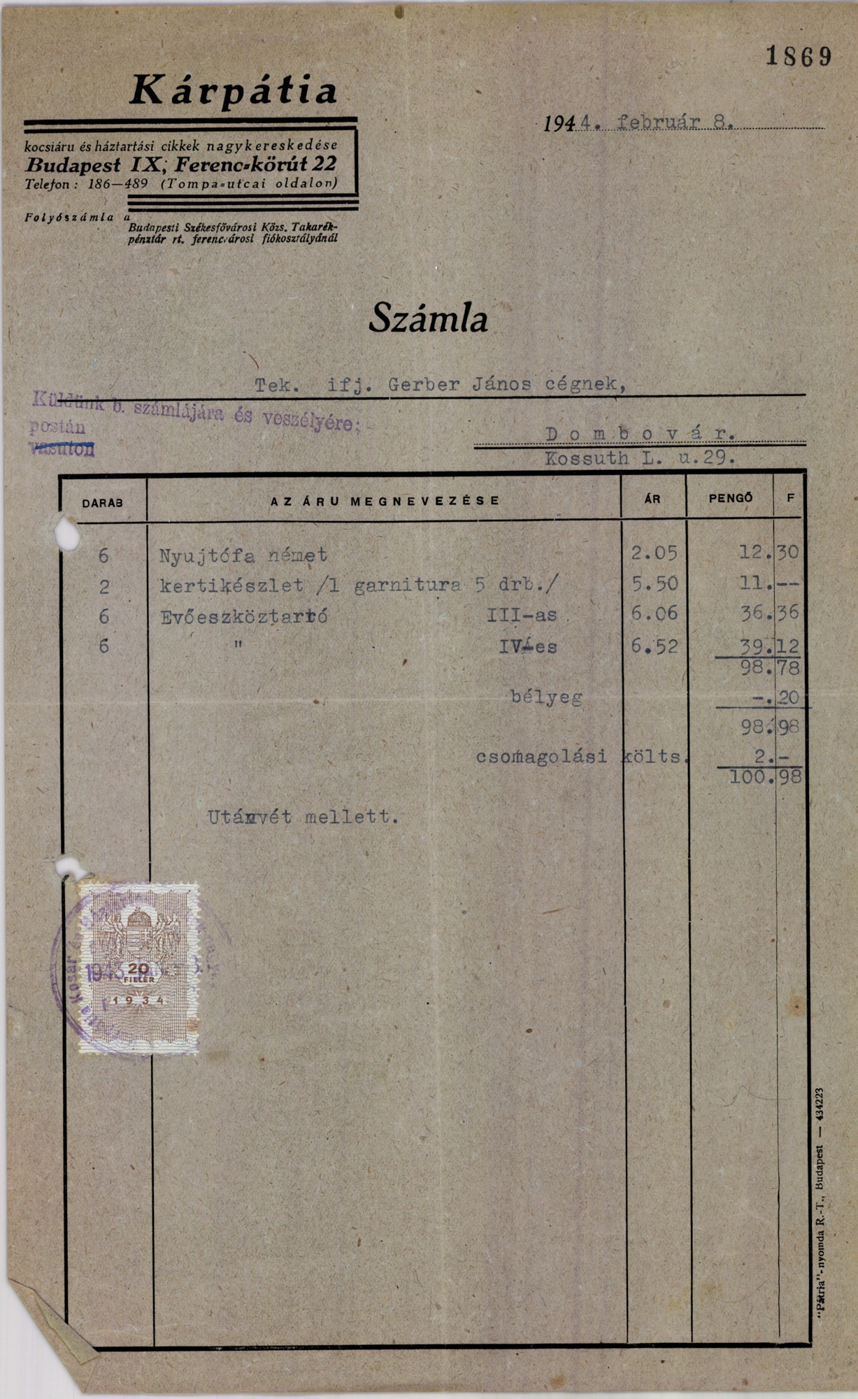 Kárpátia kocsiáru és háztartási cikkek nagykereskedése (Magyar Kereskedelmi és Vendéglátóipari Múzeum CC BY-NC-SA)