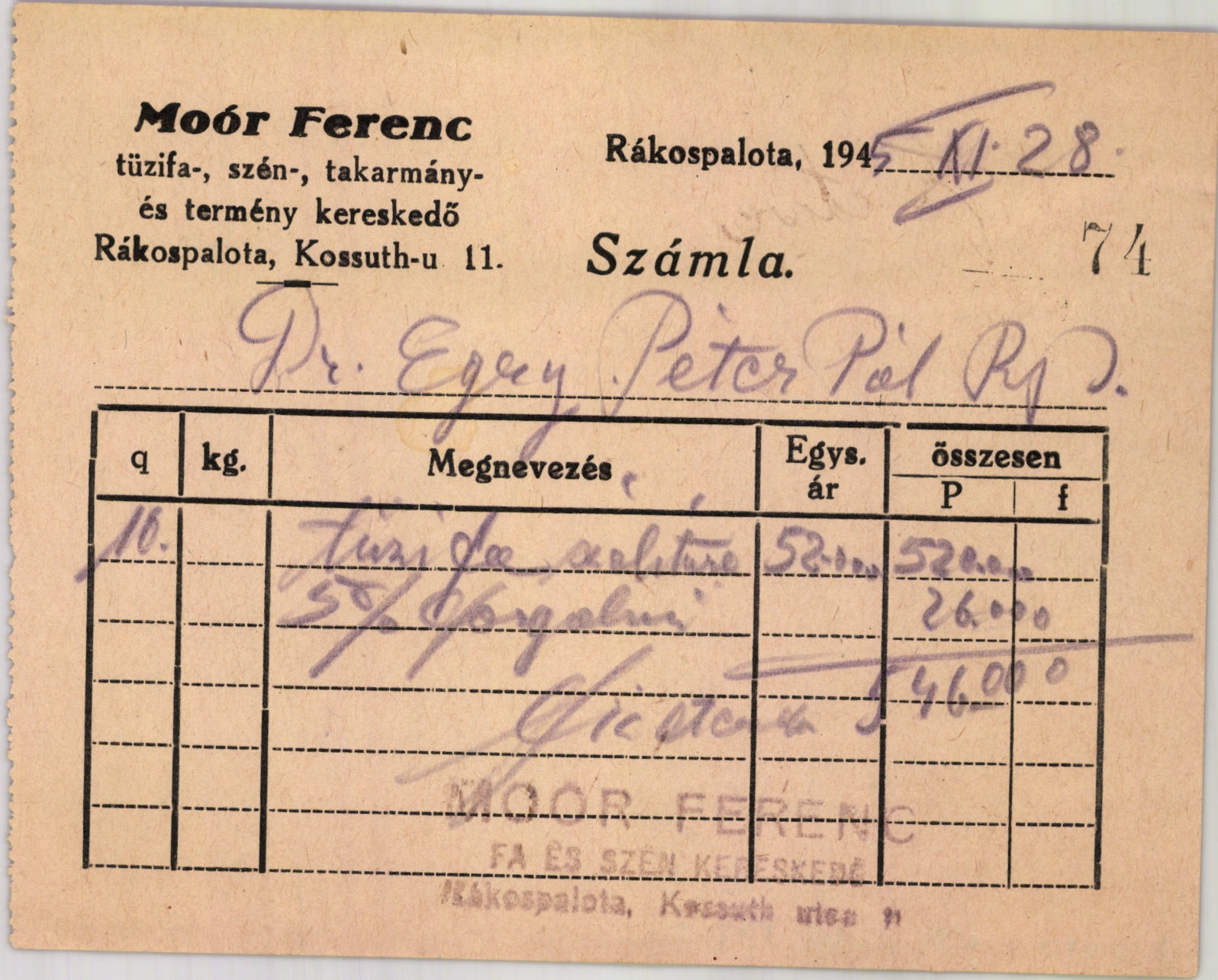 Moór Ferenc tüzifa-, szén-, takarmány- és termény kereskedő (Magyar Kereskedelmi és Vendéglátóipari Múzeum CC BY-NC-SA)