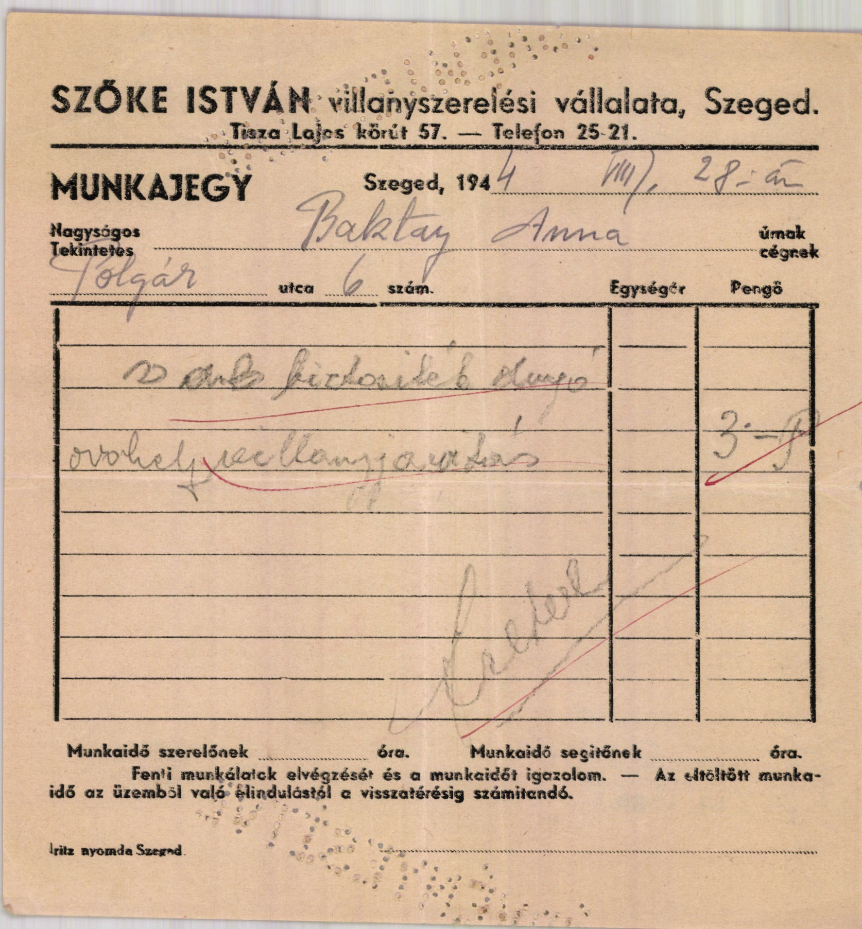 Szőke István villanyszerelési vállalata (Magyar Kereskedelmi és Vendéglátóipari Múzeum CC BY-NC-SA)