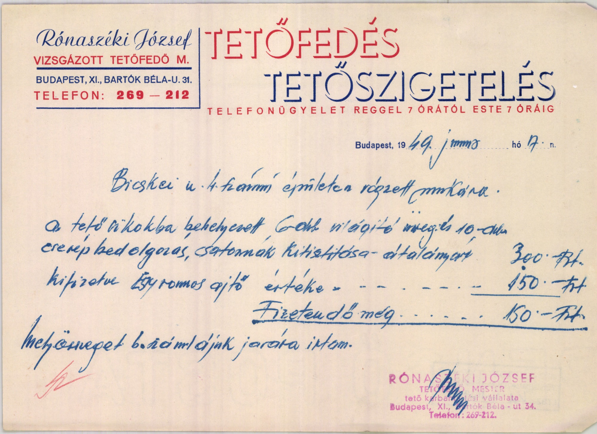 Rónaszéki József vizsgázott tetőfedő m. (Magyar Kereskedelmi és Vendéglátóipari Múzeum CC BY-NC-SA)