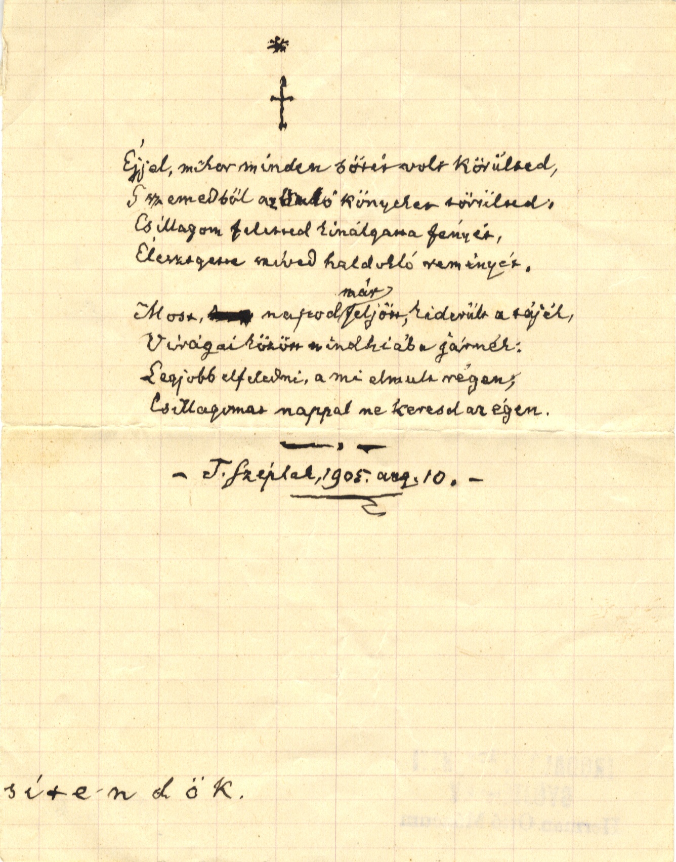 Lévay József: Éjjel, mikor… (vers) (Herman Ottó Múzeum, Miskolc CC BY-NC-SA)