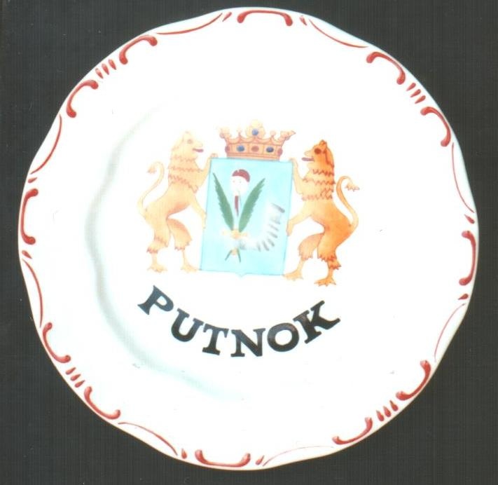 Fali tányér (Holló László Galéria, Putnok CC BY-NC-SA)