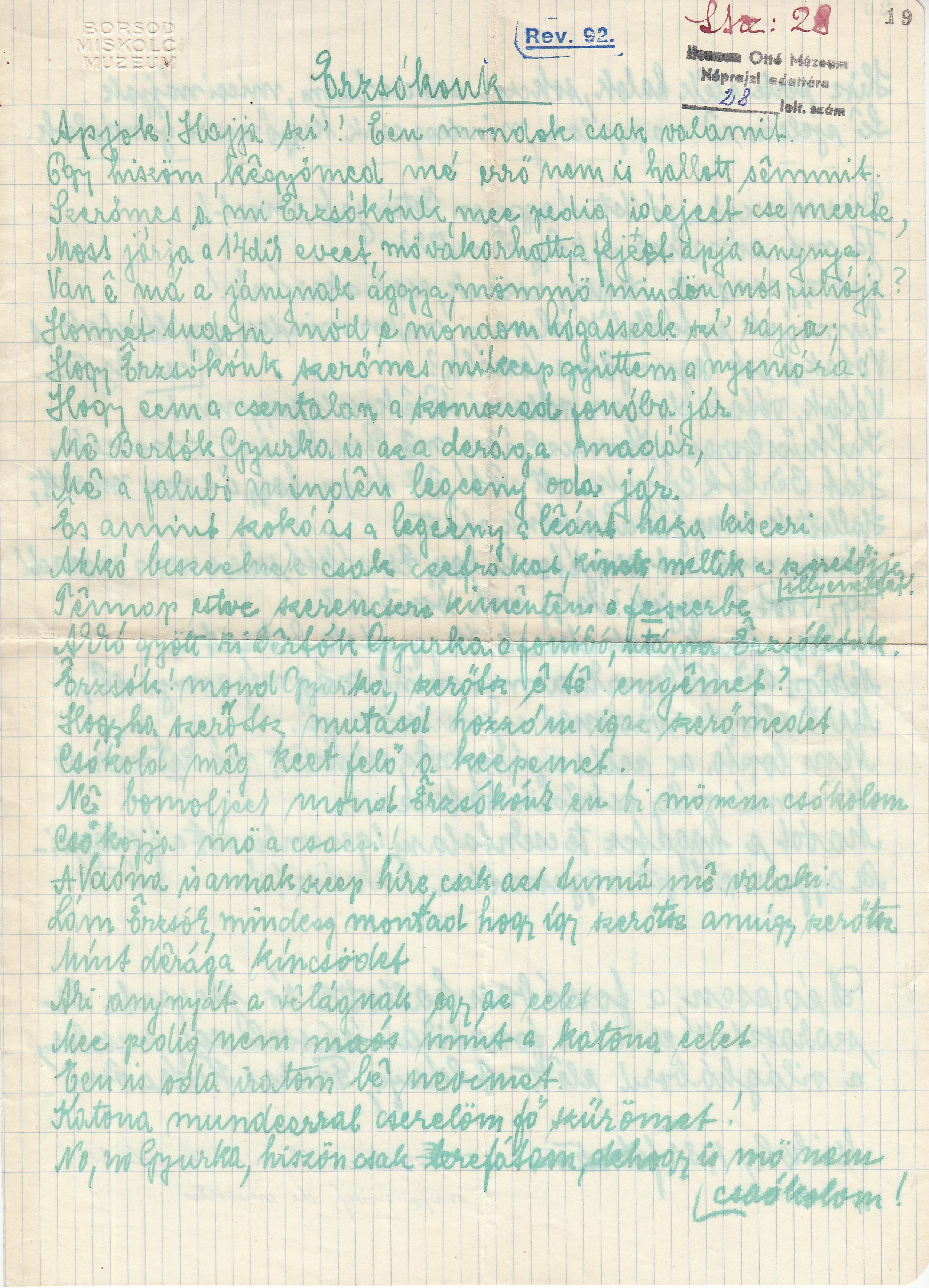 Erzsókánk / népi szöveg (Herman Ottó Múzeum CC BY-NC-SA)