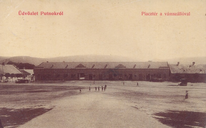Putnoki képeslap (Gömöri Múzeum, Putnok CC BY-NC-SA)
