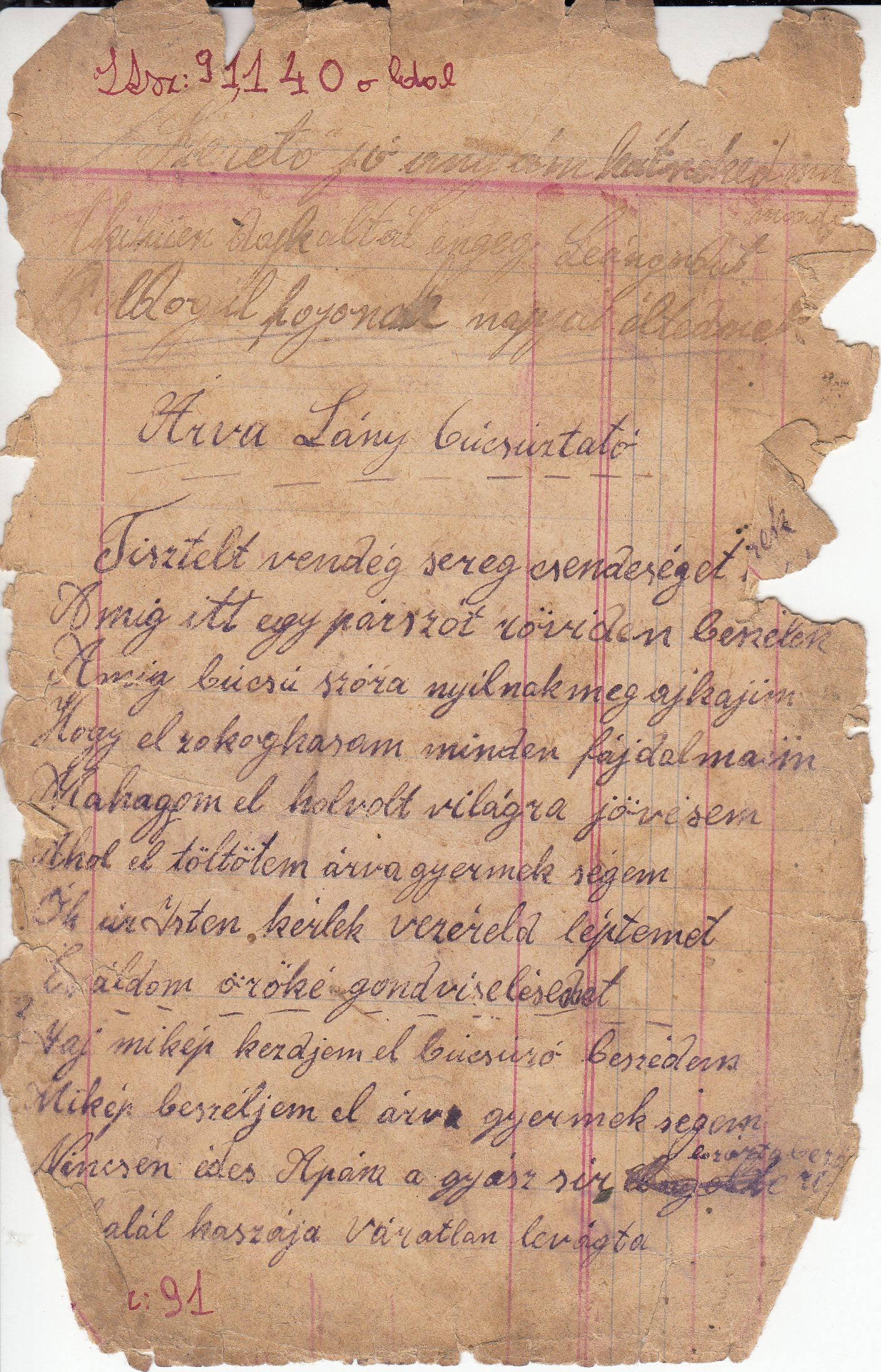 Vőfélykönyv (Herman Ottó Múzeum CC BY-NC-SA)
