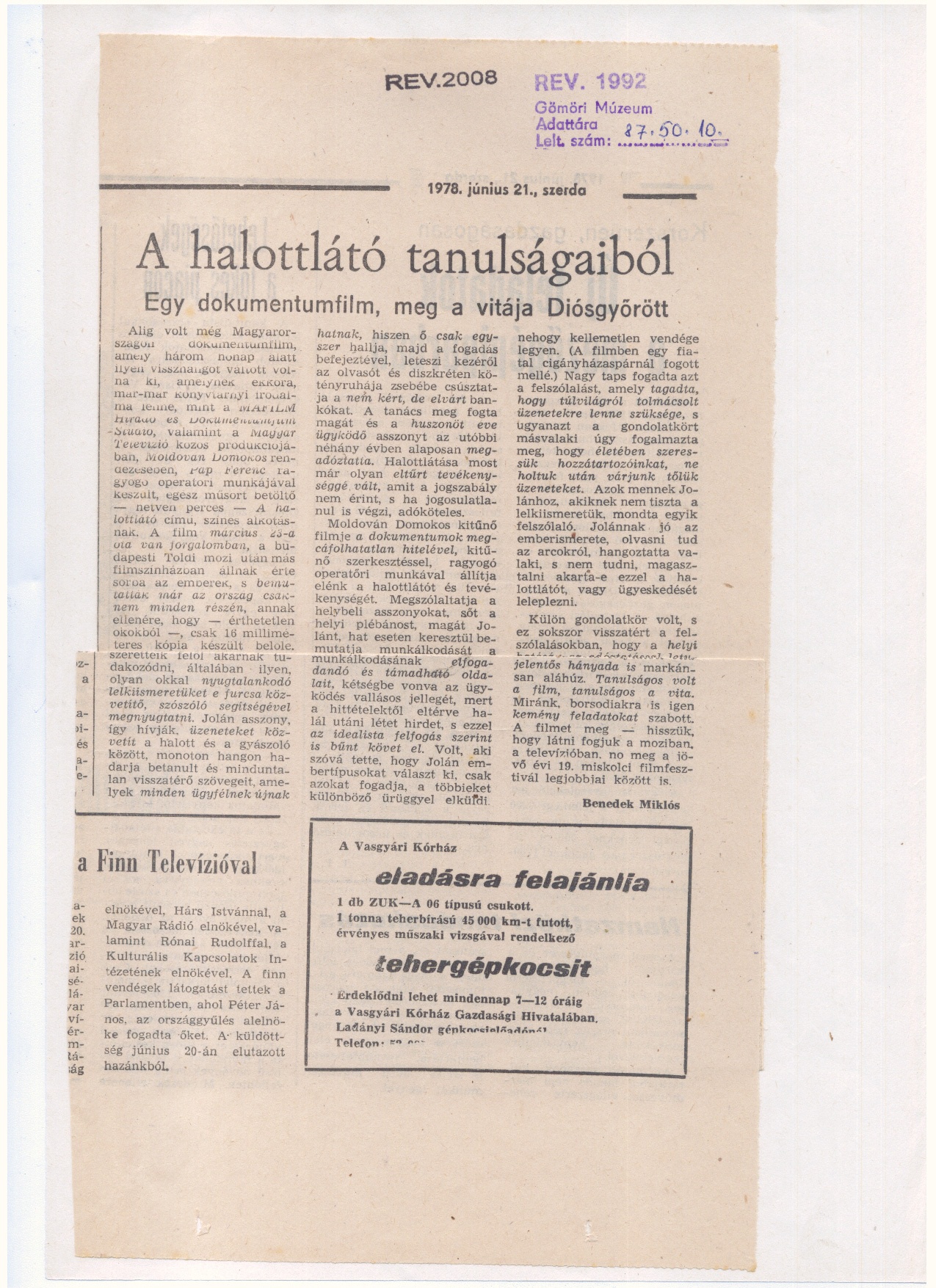 Lapkivágás /Észak Magyarország 1978 június 21.?/ 1978. (Gömöri Múzeum, Putnok CC BY-NC-SA)