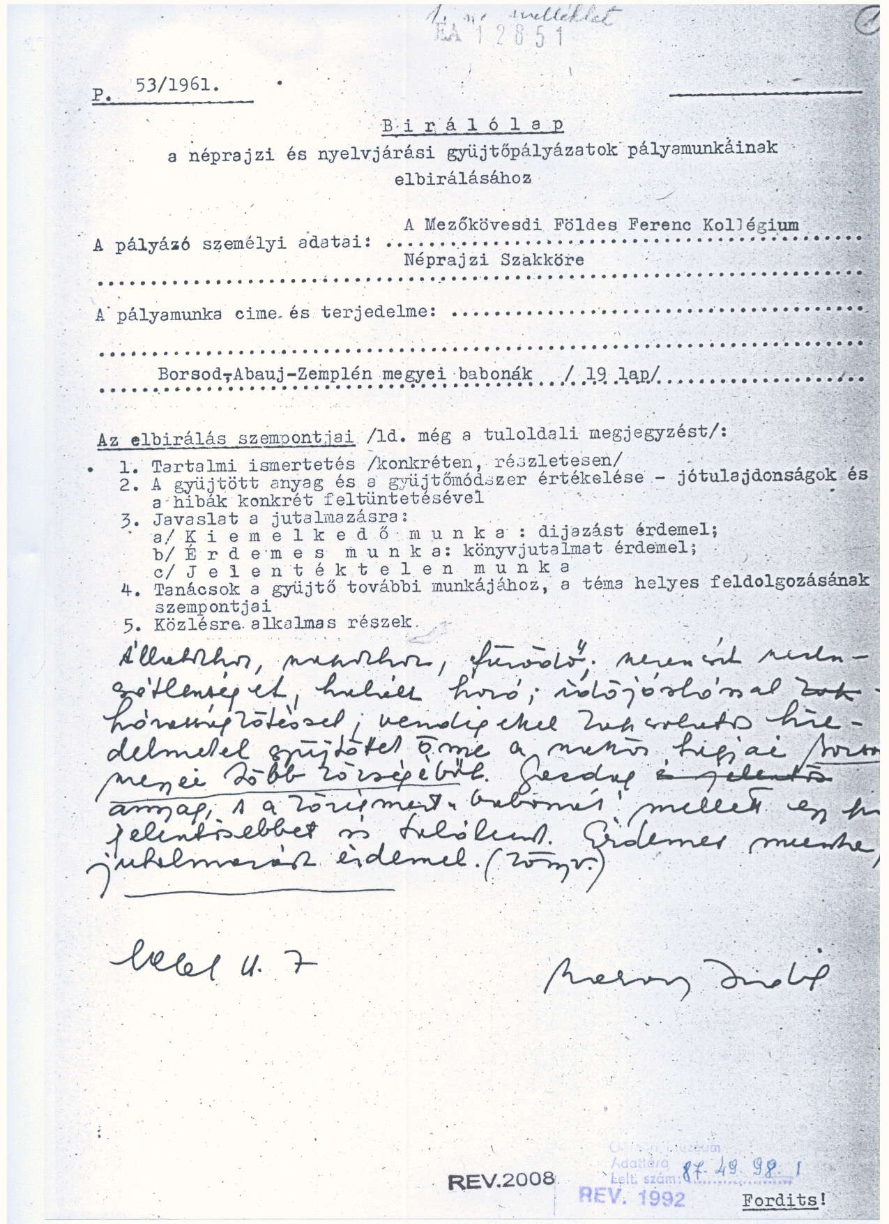 Zupkó Béla és szakköre: Babonák. 1961. (Gömöri Múzeum, Putnok CC BY-NC-SA)