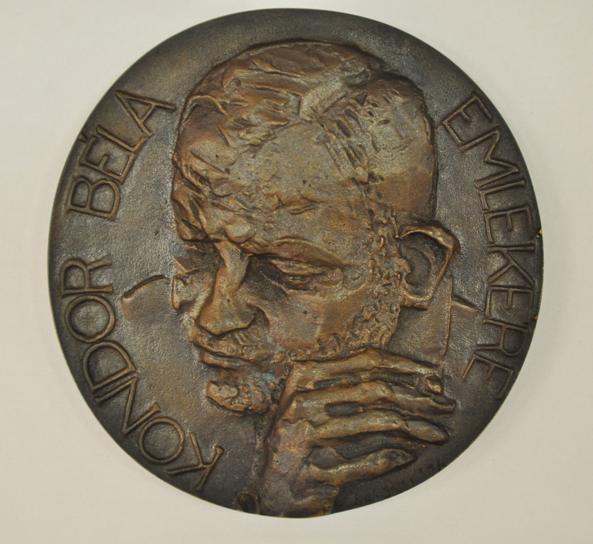 Rátonyi József: Kondor Béla emlékére (Herman Ottó Múzeum, Miskolc CC BY-NC-SA)