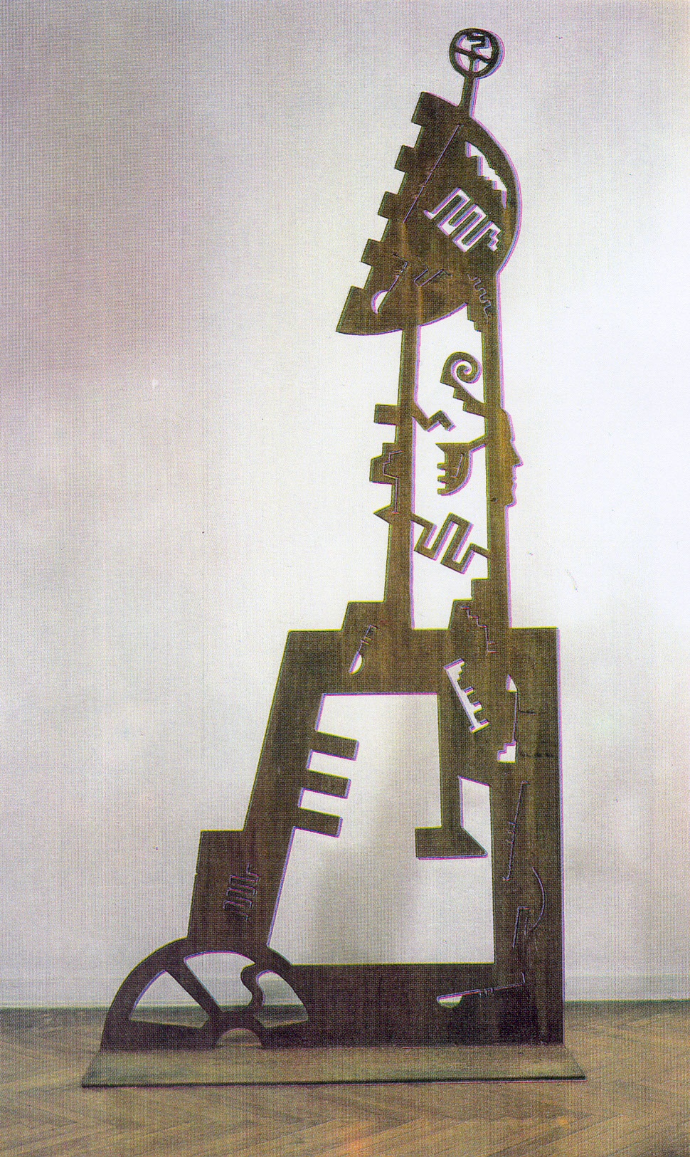 Móder Rezső: Kozmoszvevő objekt (Herman Ottó Múzeum, Miskolc CC BY-NC-SA)
