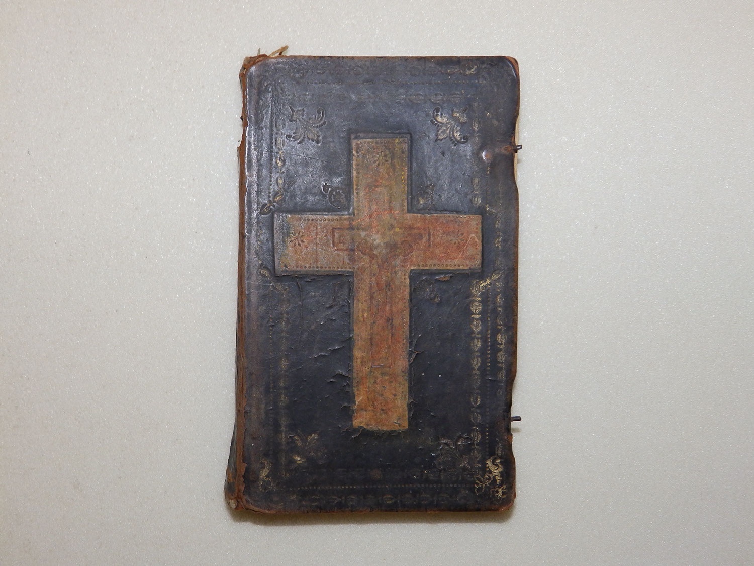 Imádságos könyv (Herman Ottó Múzeum, Miskolc CC BY-NC-SA)