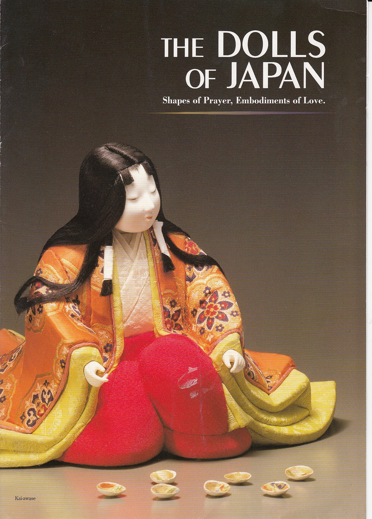Tesuro Kitamura:The dolls of Japan : Shapes of Prayer, Embodiments of Love (Városi Képtár - Hetedhét Játékmúzeum, Székesfehérvár CC BY-NC-SA)