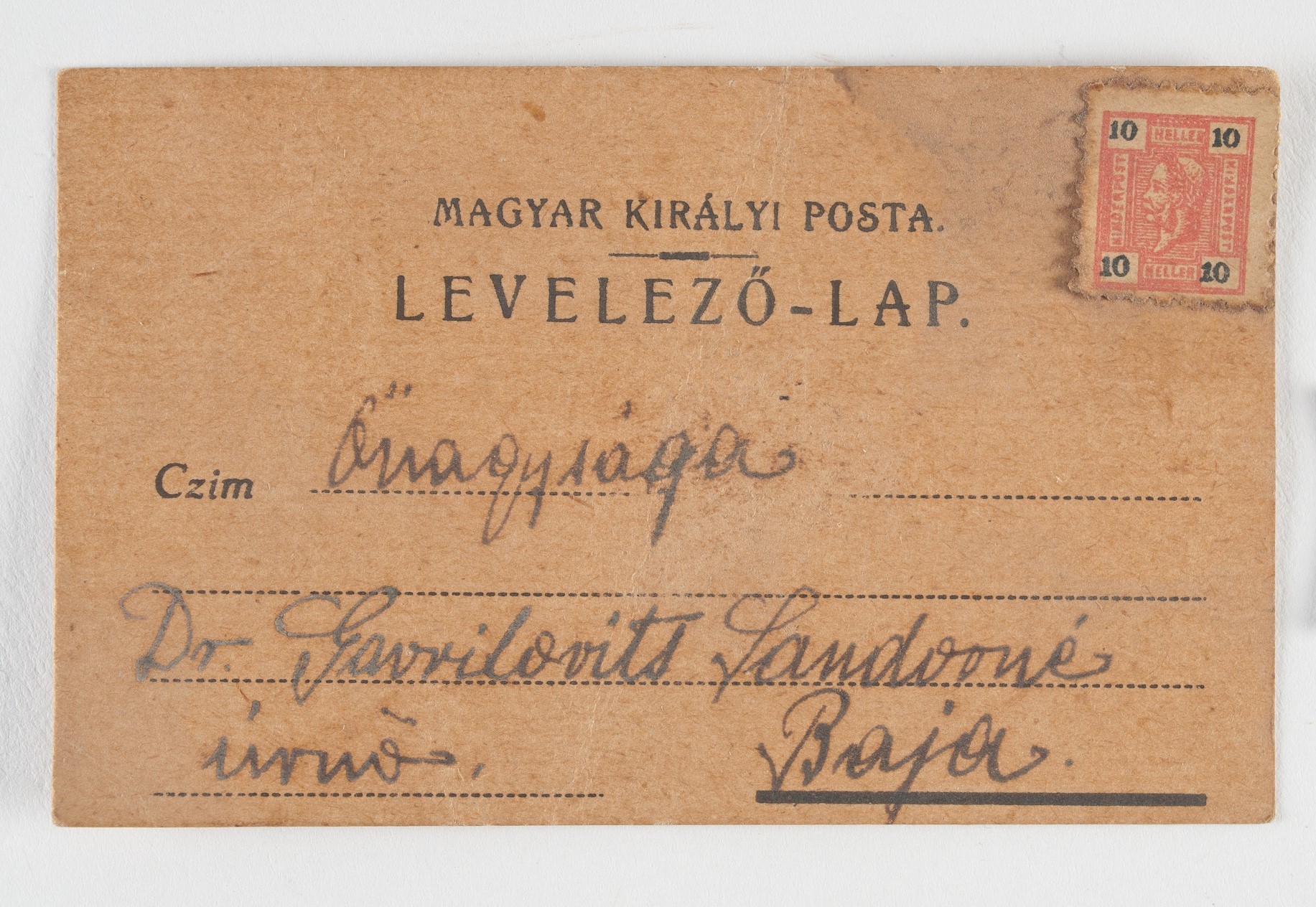 Levelező lap (Szent István Király Múzeum - Hetedhét Játékmúzeum, Székesfehérvár CC BY-NC-SA)
