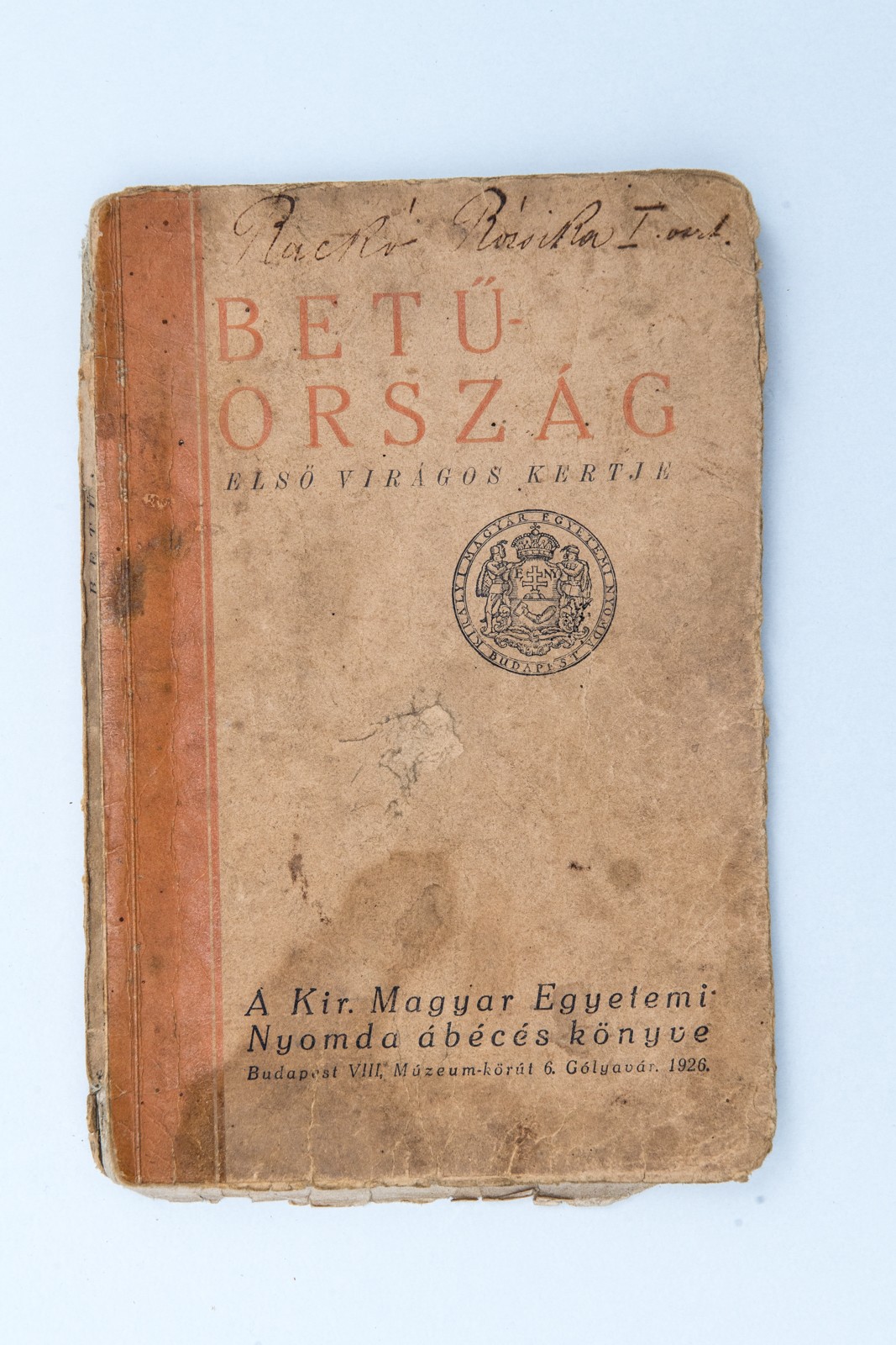 Tankönyv (Szent István Király Múzeum - Hetedhét Játékmúzeum, Székesfehérvár CC BY-NC-SA)