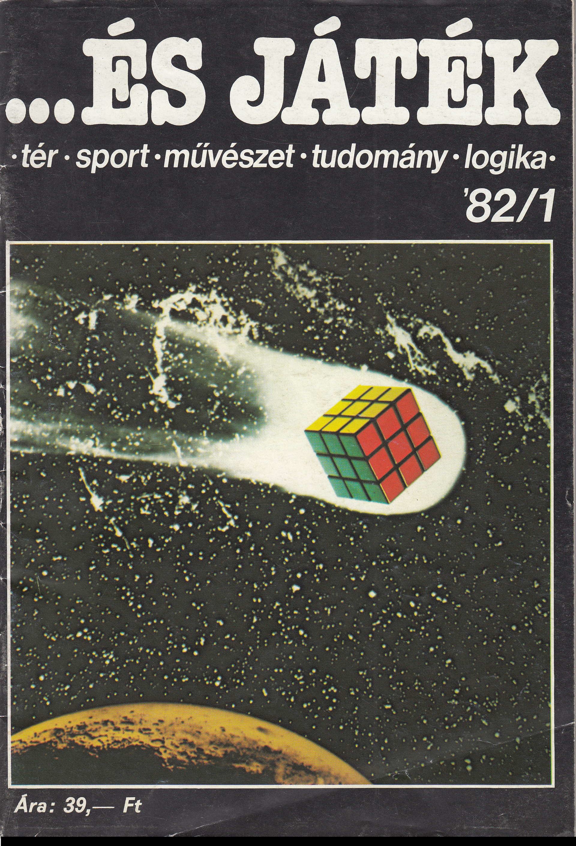 ...és játék (Rubik's) 1982/1, tér, sport, művészet, tudomány, logika (Szent István Király Múzeum - Hetedhét Játékmúzeum, Székesfehérvár CC BY-NC-SA)