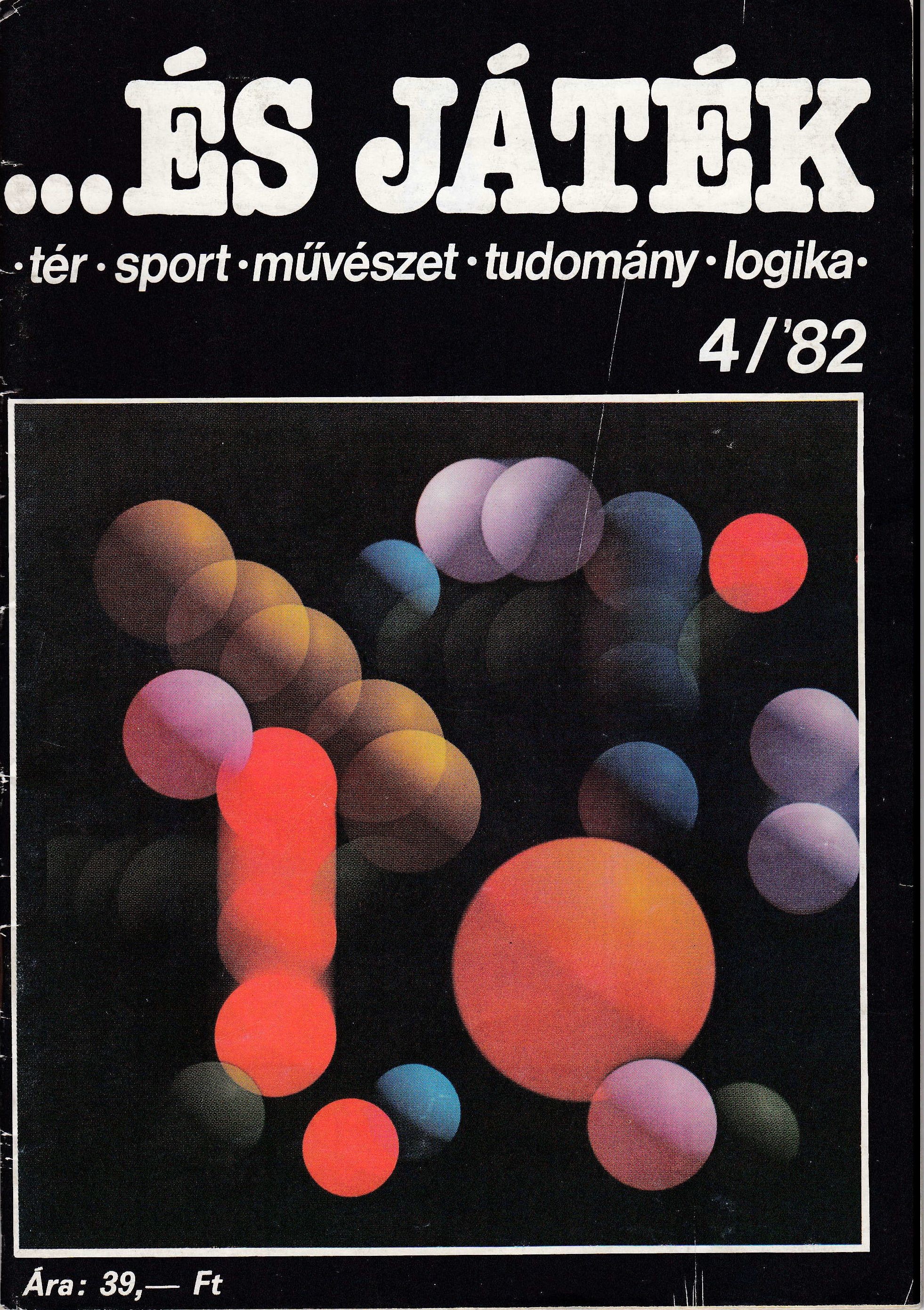 ...és játék (Rubik’s) tér - sport- művészet - tudomány - logika 4/82 (Szent István Király Múzeum - Hetedhét Játékmúzeum, Székesfehérvár CC BY-NC-SA)