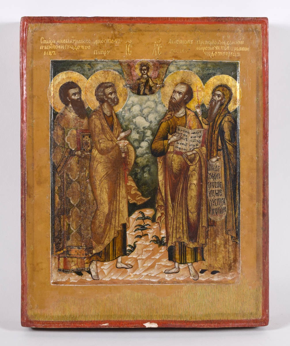 Péter és Pál apostolok, Szent Szerb Száva és Szentéletű Simeon szerzetes (Pannonhalmi Főapátsági Múzeum CC BY-NC-SA)