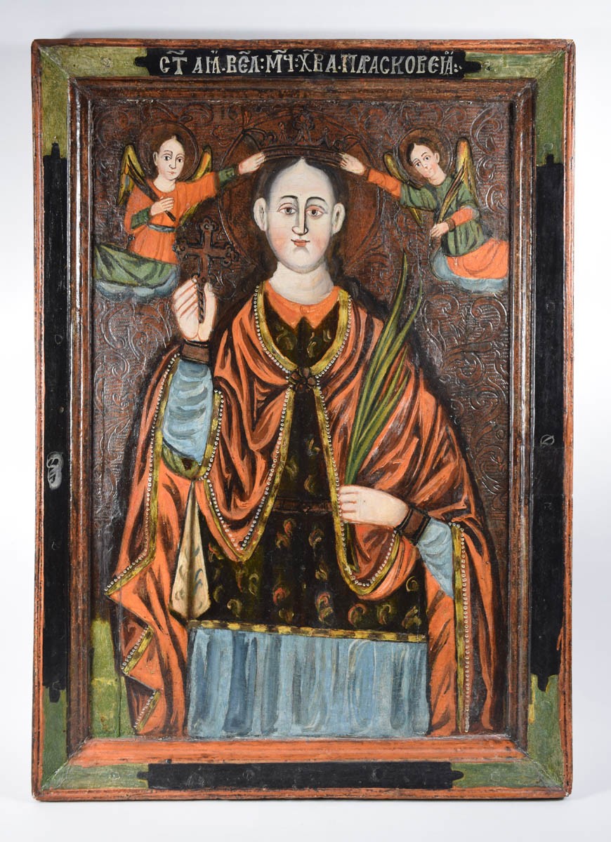 Szent Paraszkéva nagyvértanúnő (Pannonhalmi Főapátsági Múzeum CC BY-NC-SA)