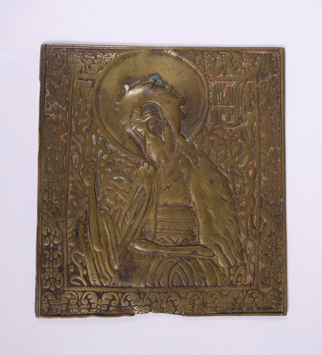 Keresztelő Szent János (Pannonhalmi Főapátsági Múzeum CC BY-NC-SA)