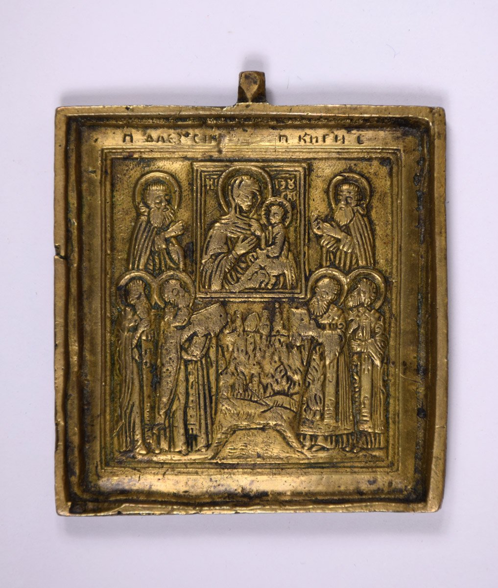 A Tyihvini Istenszülő ikonja (Pannonhalmi Főapátsági Múzeum CC BY-NC-SA)