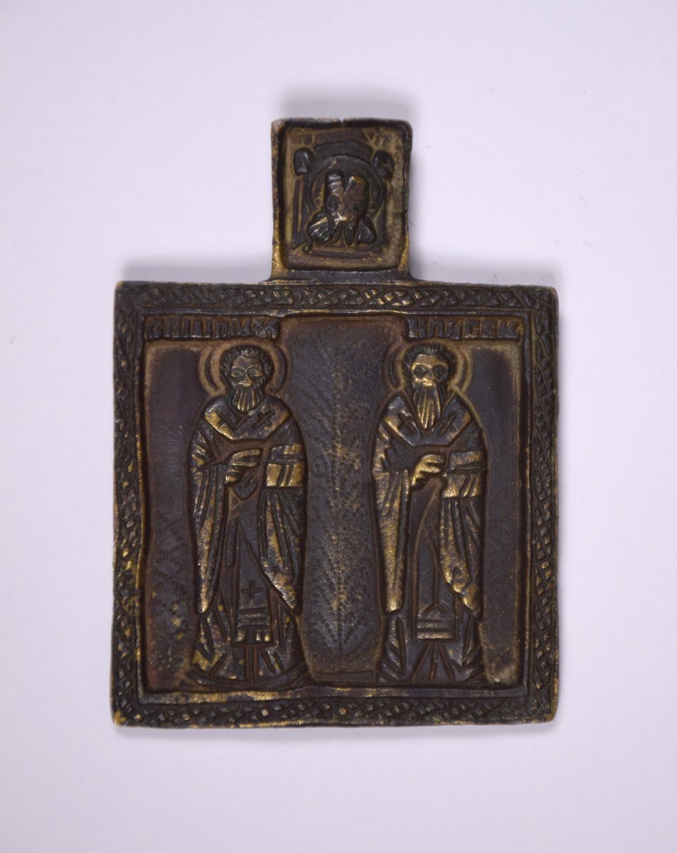Szent Miklós és Szent Blasius (Balázs) (Pannonhalmi Főapátsági Múzeum CC BY-NC-SA)