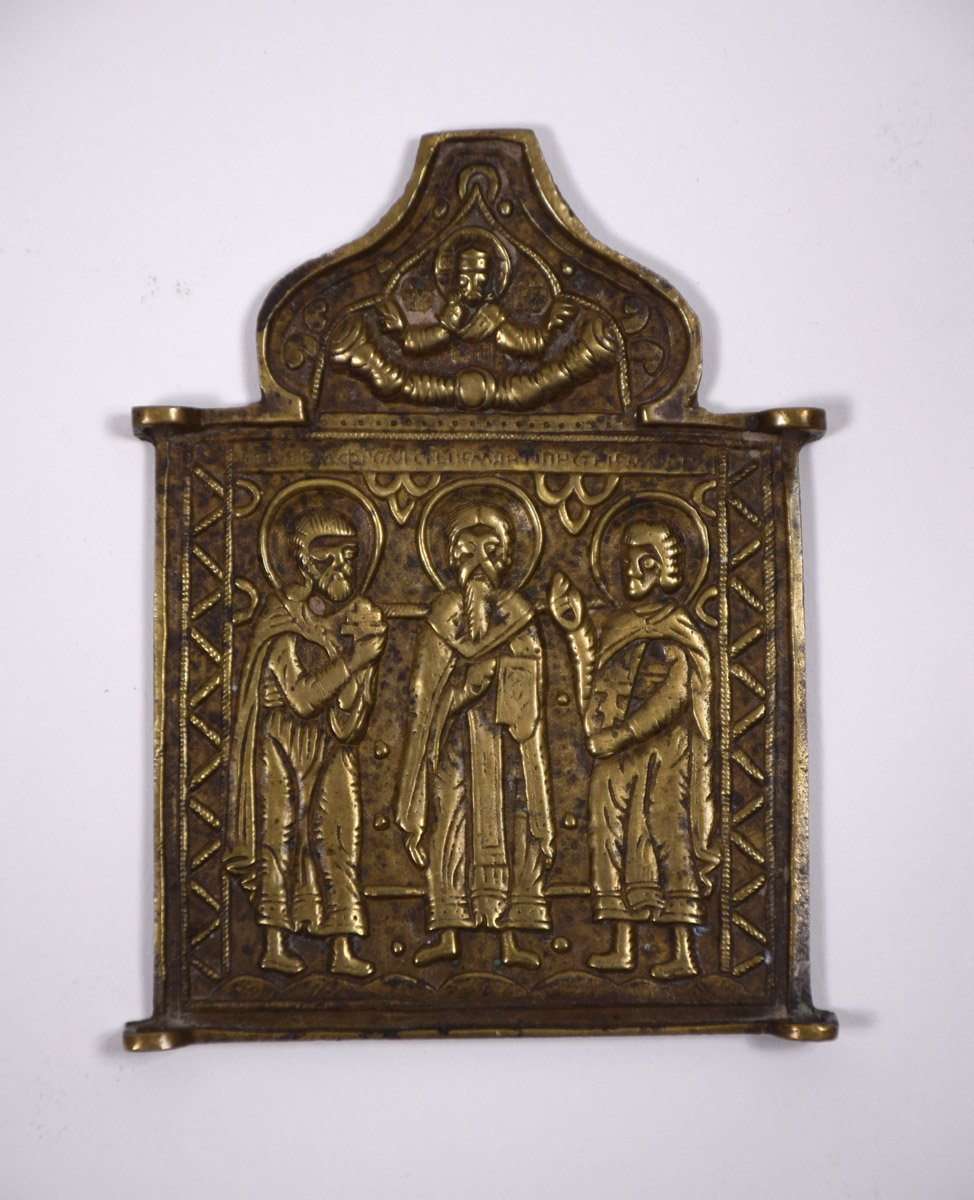 Szent Florus, Szent Antipász, Szent Laurus (Pannonhalmi Főapátsági Múzeum CC BY-NC-SA)