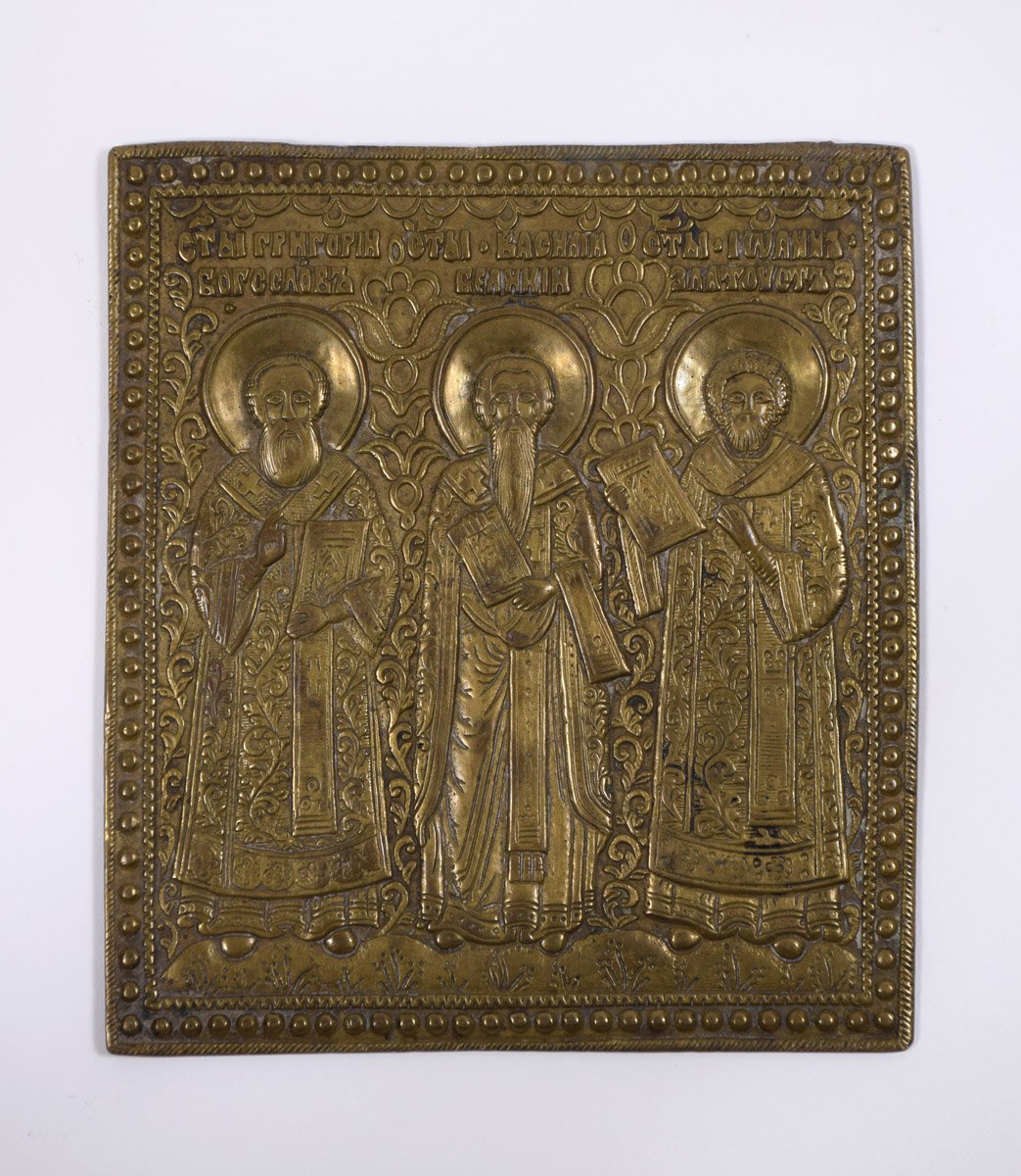 Nazianzi Szent Gergely, Nagy Szent Vazul, Aranyszájú Szent János (Pannonhalmi Főapátsági Múzeum CC BY-NC-SA)