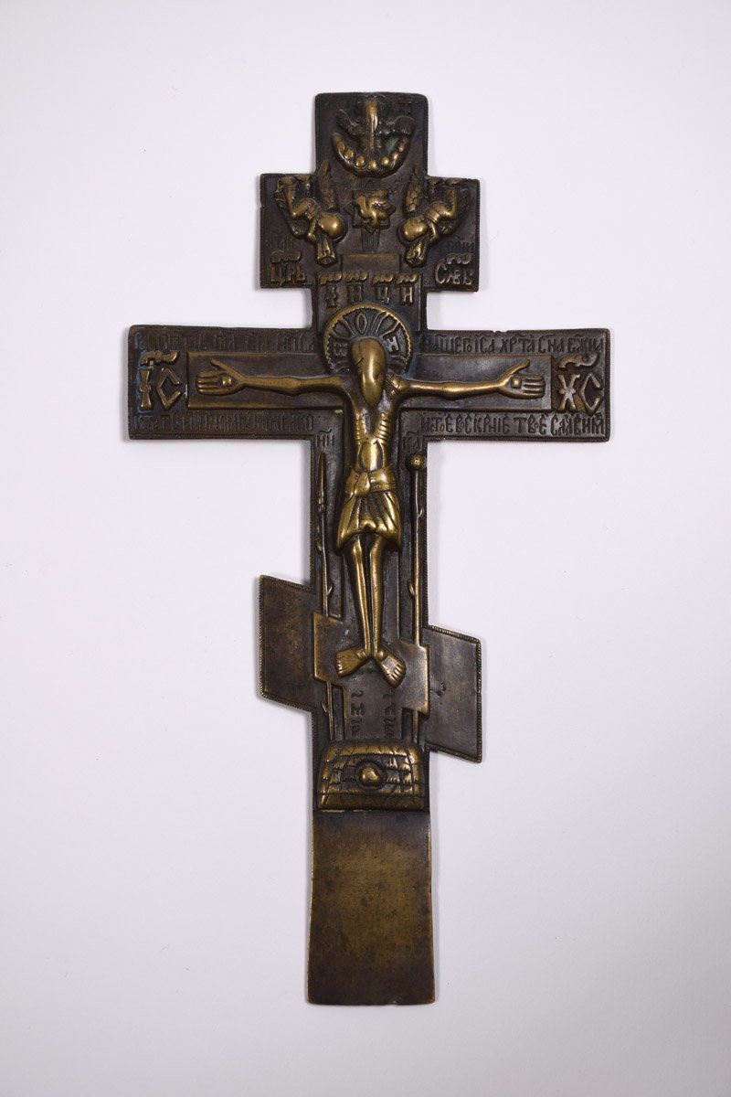 Kereszt (Pannonhalmi Főapátsági Múzeum CC BY-NC-SA)