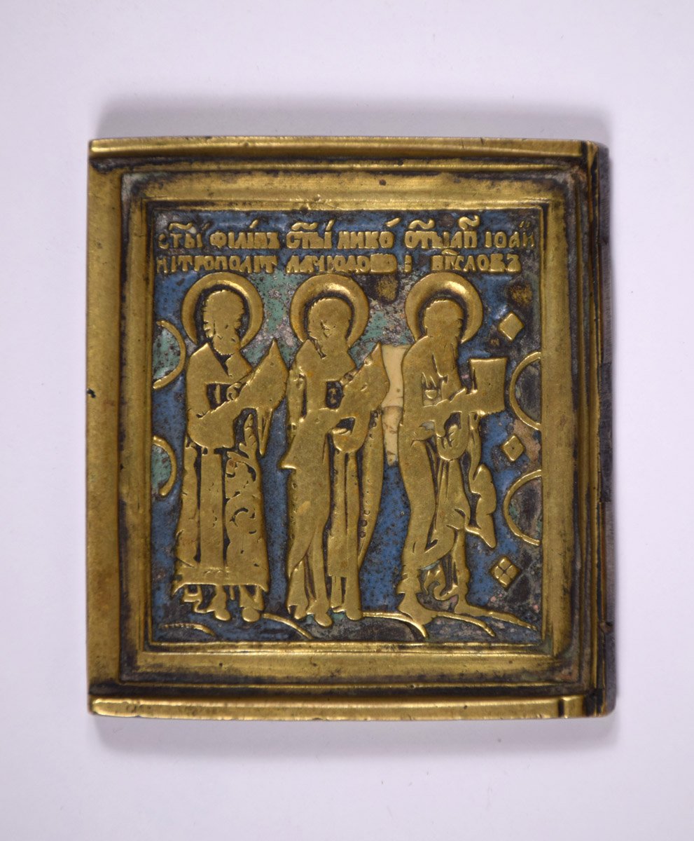 Három szent (Pannonhalmi Főapátsági Múzeum CC BY-NC-SA)