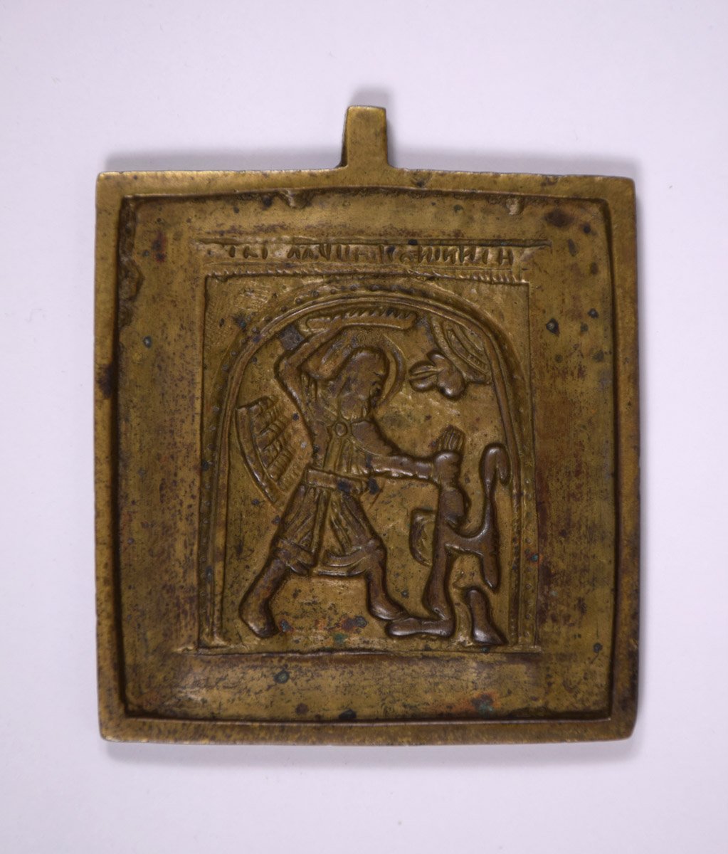 Szent Niketász harca az ördöggel. (Pannonhalmi Főapátsági Múzeum CC BY-NC-SA)