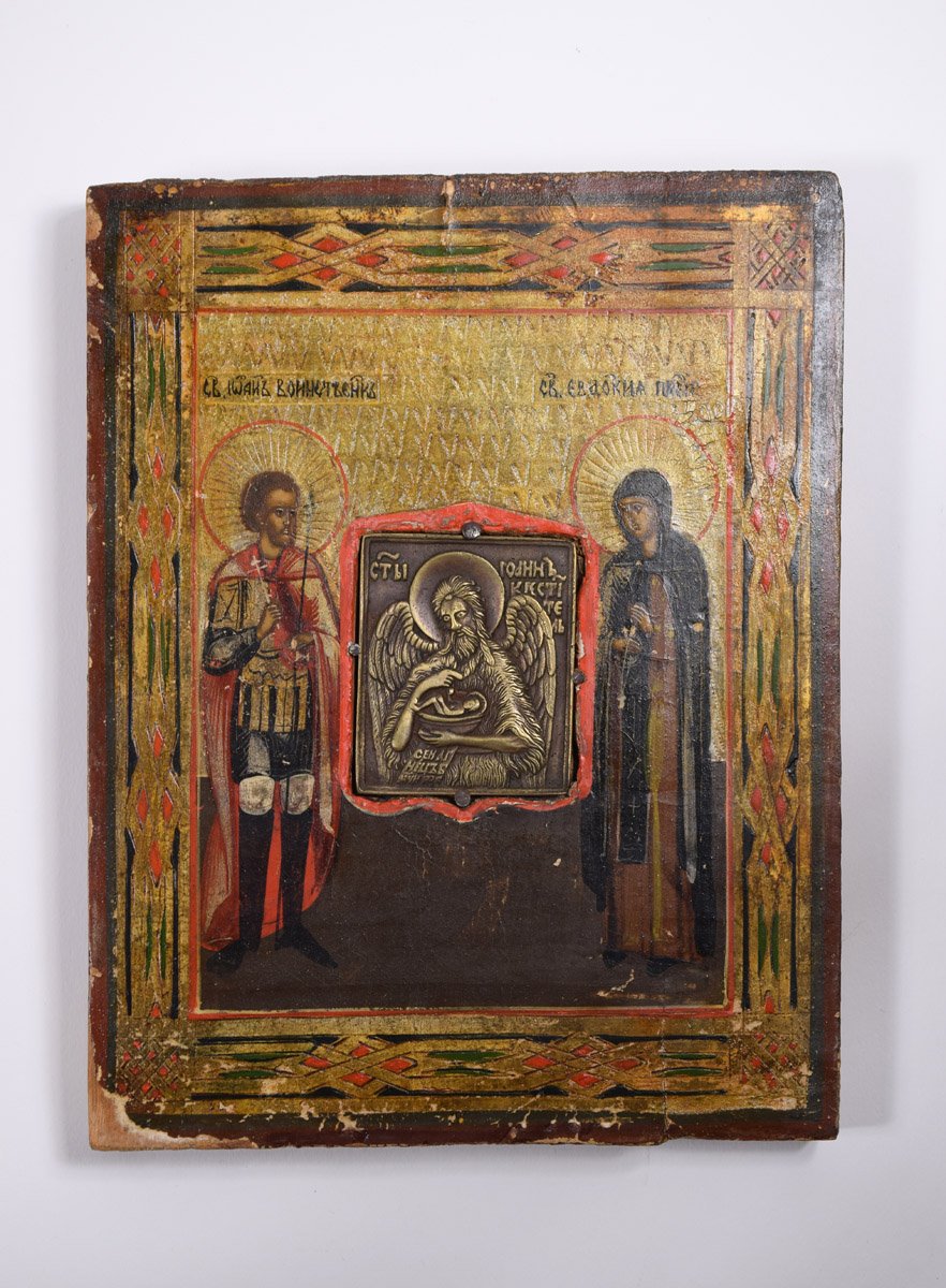 Keresztelő Szent János. Fatáblába helyezett fémikon (Pannonhalmi Főapátsági Múzeum CC BY-NC-SA)