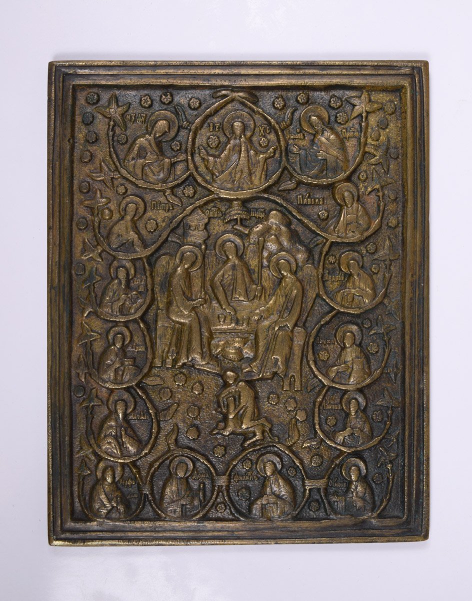 Szentháromság Deészisz-szel és a tizenkét apostollal (Pannonhalmi Főapátsági Múzeum CC BY-NC-SA)
