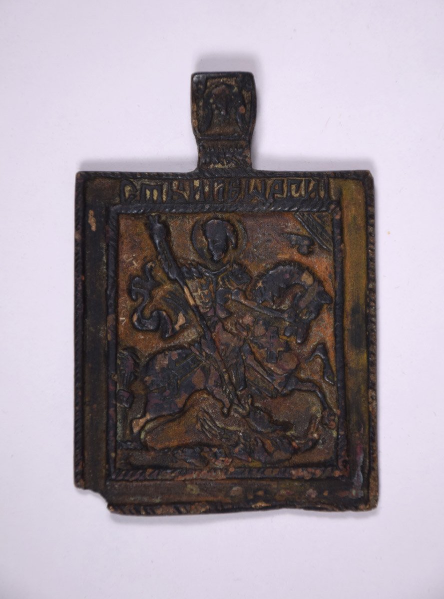 Szent György harca a sárkánnyal (Pannonhalmi Főapátsági Múzeum CC BY-NC-SA)