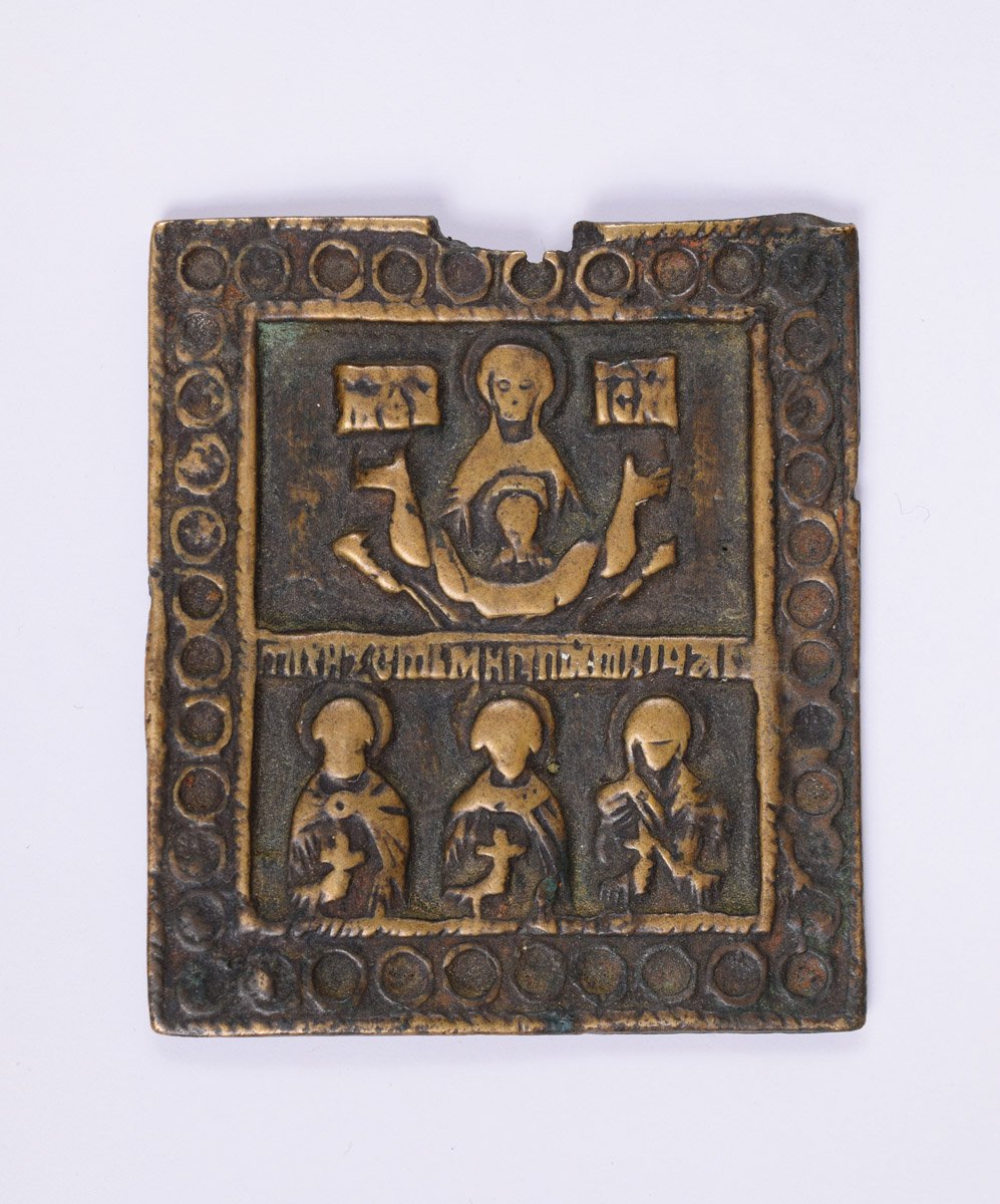Istenszülő “a Jel” szentekkel (Pannonhalmi Főapátsági Múzeum CC BY-NC-SA)