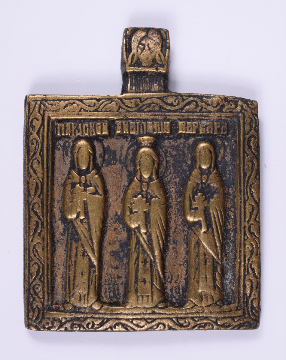 Szent Paraszkeve, Szent Katalin, Szent Barbara (Varvara) (Pannonhalmi Főapátsági Múzeum CC BY-NC-SA)