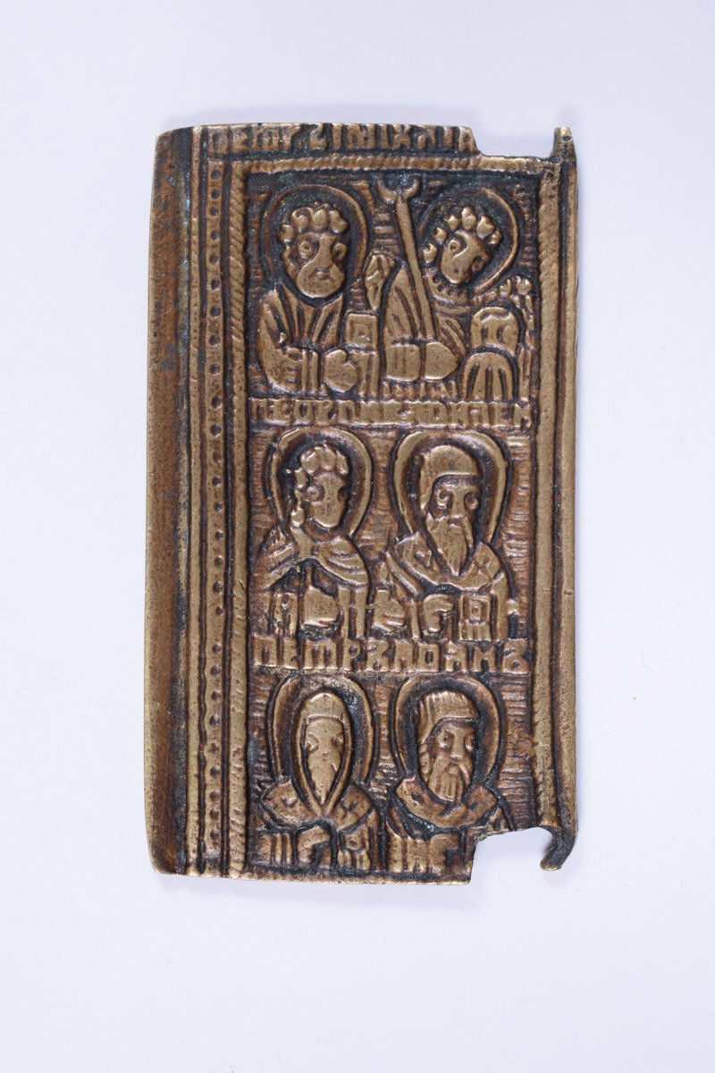 Hat szent (Pannonhalmi Főapátsági Múzeum CC BY-NC-SA)