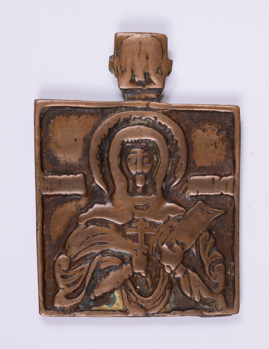 Szent Paraszkeve (Pannonhalmi Főapátsági Múzeum CC BY-NC-SA)