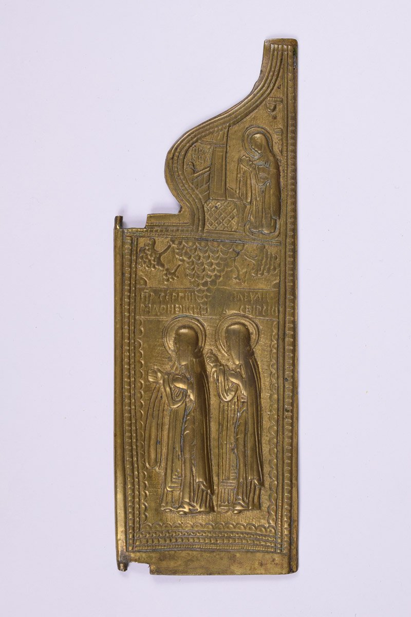 Radonyezsi Szent Szergij és Szviri Szent Alekszandr (Pannonhalmi Főapátsági Múzeum CC BY-NC-SA)