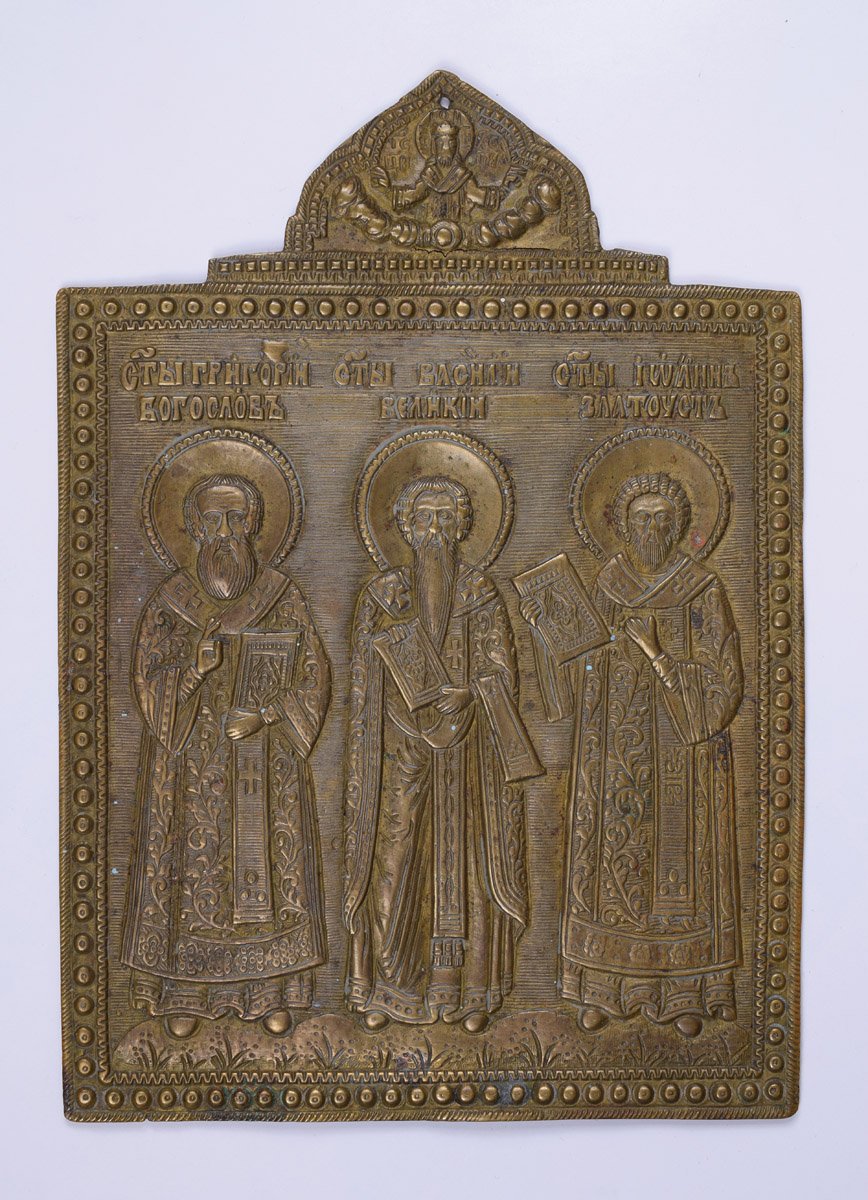 Nagy Szent Gergely, Nagy Szent Vazul, Aranyszájú Szent János (Pannonhalmi Főapátsági Múzeum CC BY-NC-SA)