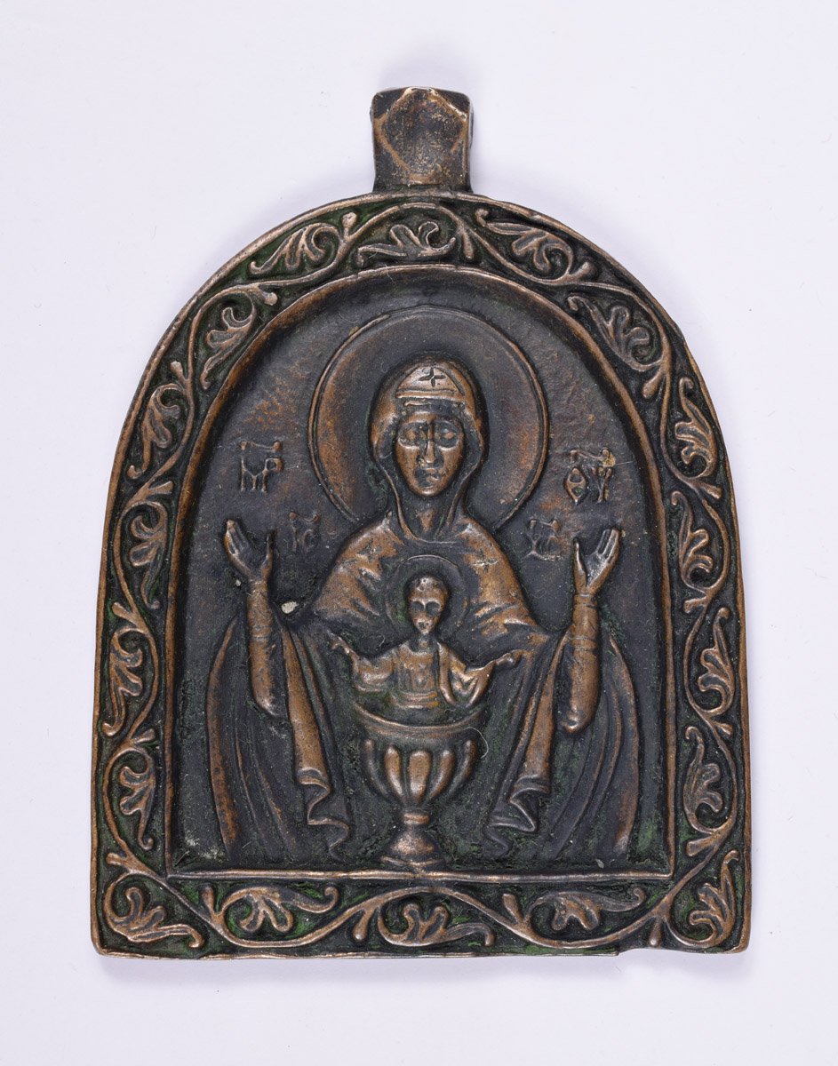 Istenszülő a gyermek Jézussal (Pannonhalmi Főapátsági Múzeum CC BY-NC-SA)